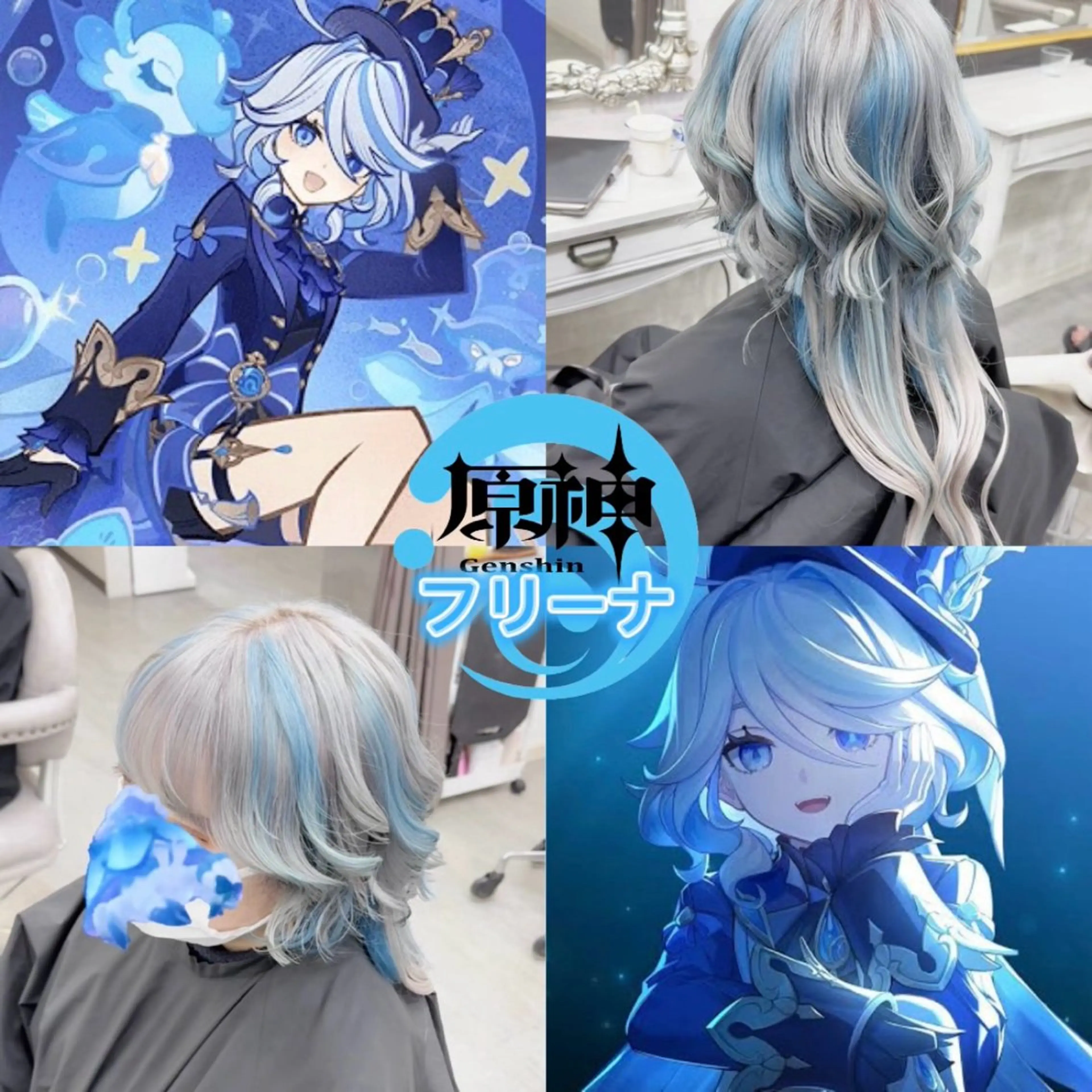 ミディアム カラー カット ヘアカラー トリートメント 推しカラー💫 ブリーチ💫若菜覚のヘアスタイル