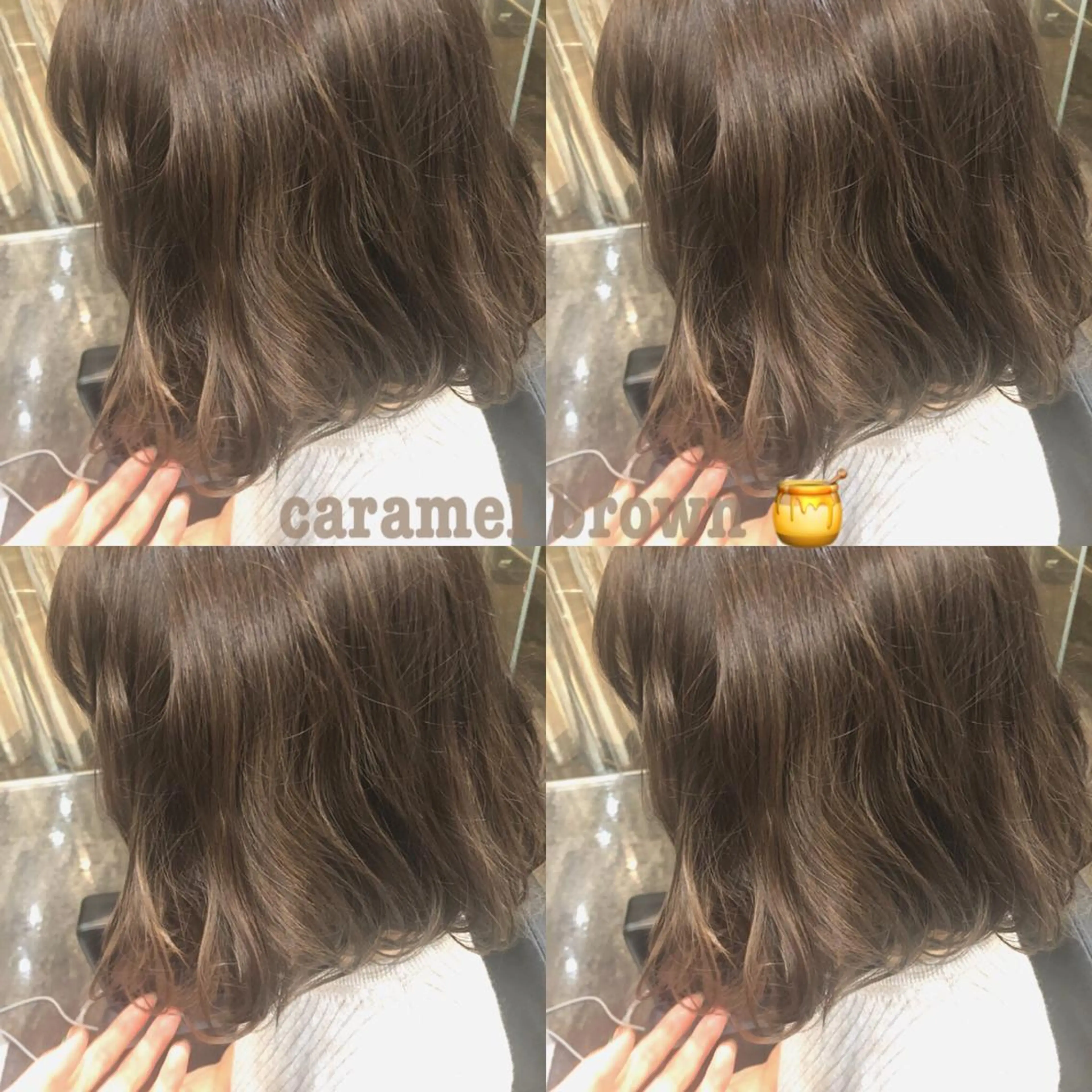 ミディアム Riches by ENVY 西宮北口　リシェス バイ エンヴィー所属・SARA / 髪質改善/西宮北口のヘアスタイル