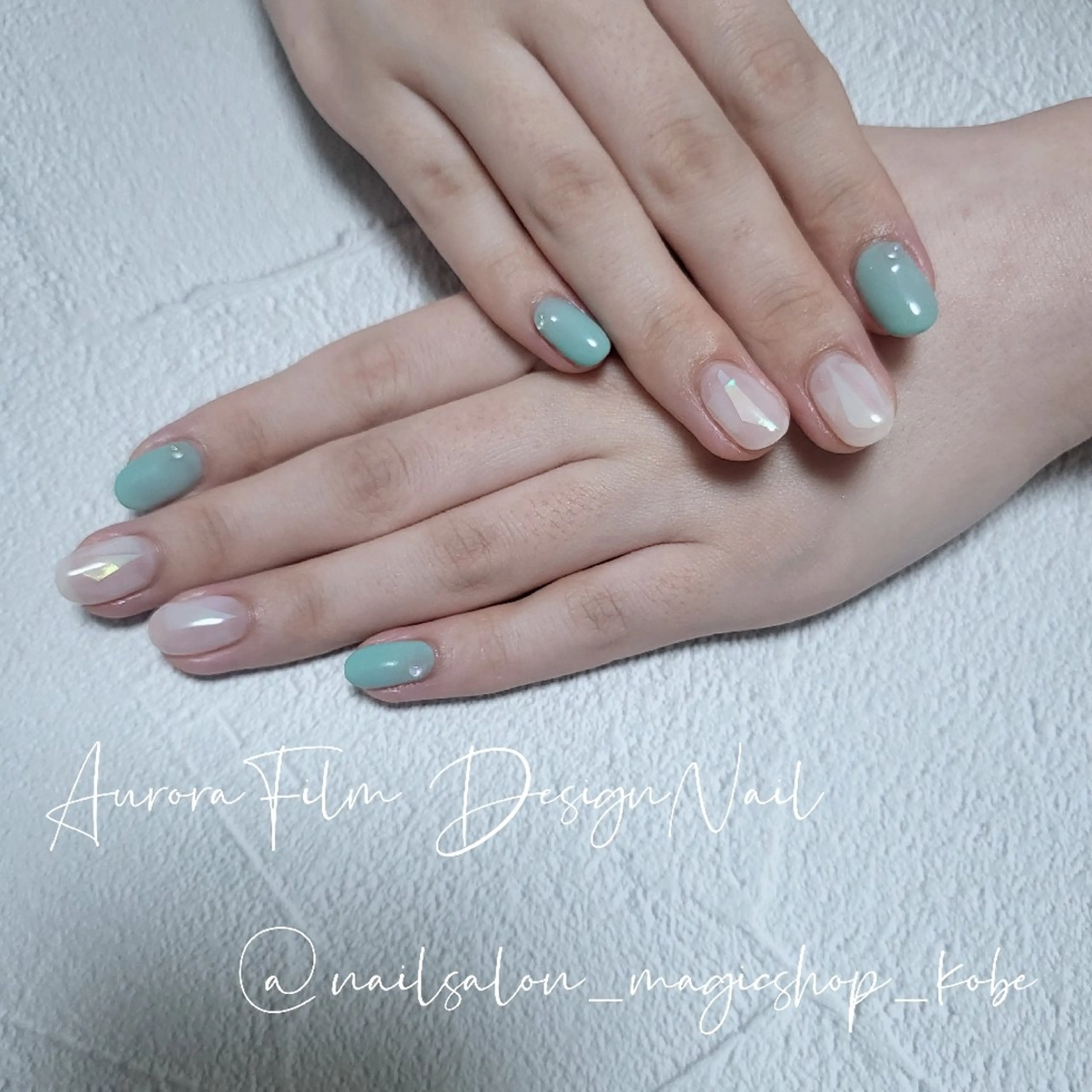 ネイル オーロラネイル ジェルネイル ソフトジェル ハンドネイル Nailsalon MagicShopのネイルデザイン