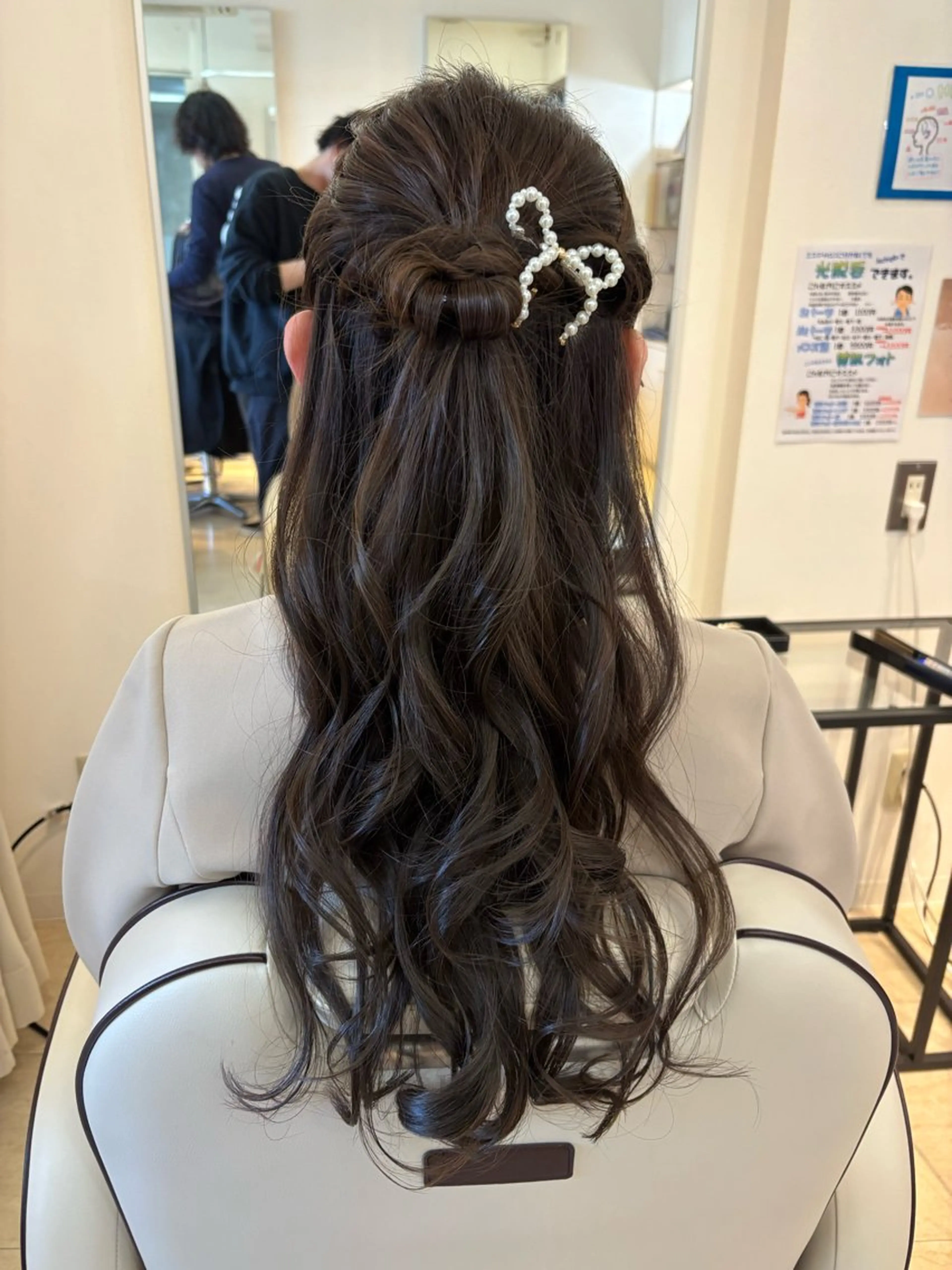 ロング ヘアセット lachiq R+ カイトのヘアスタイル