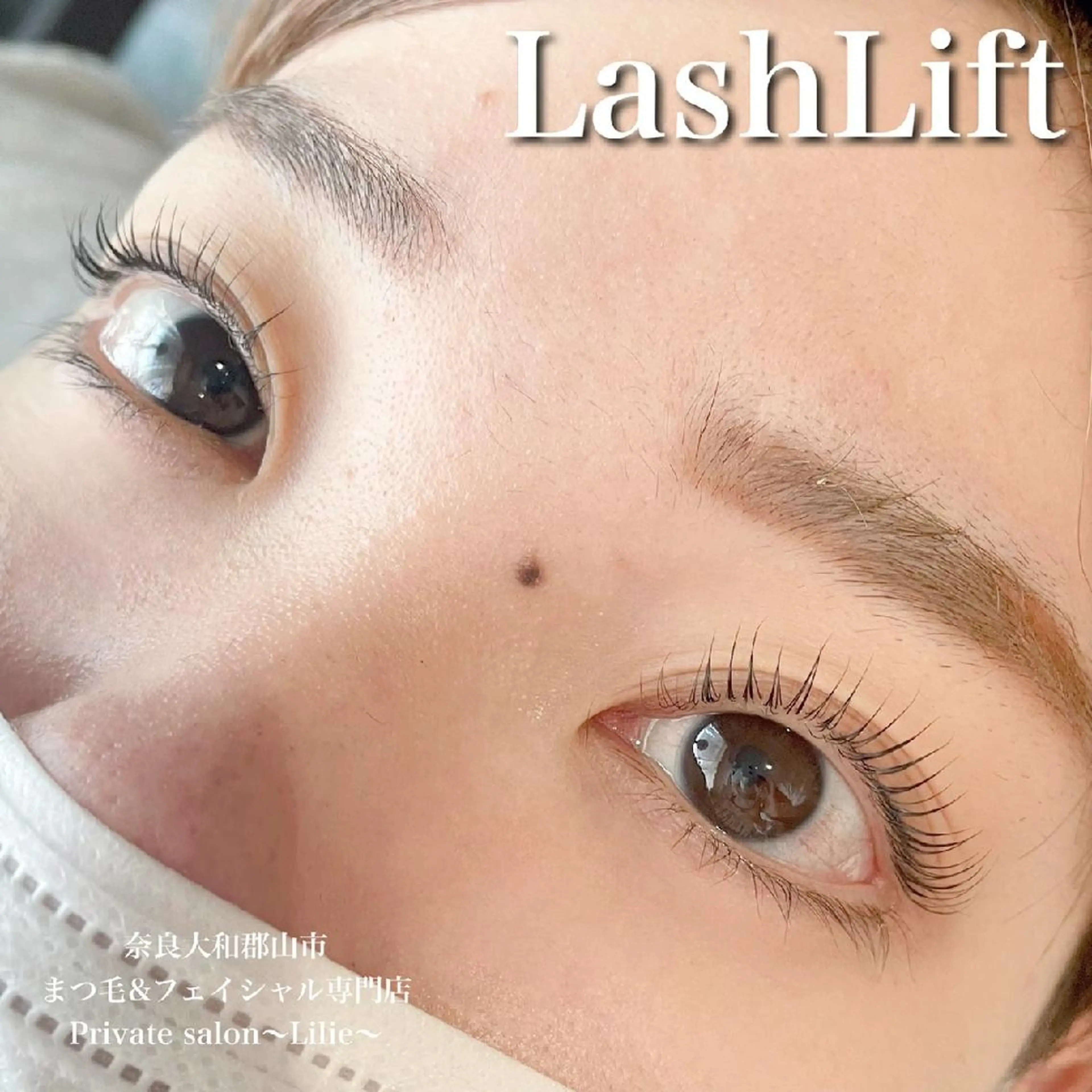 マツエク・マツパ マツパ Private salon〜Lilie〜所属・プライベートサロン yurikoの眉毛・アイブロウイメージ