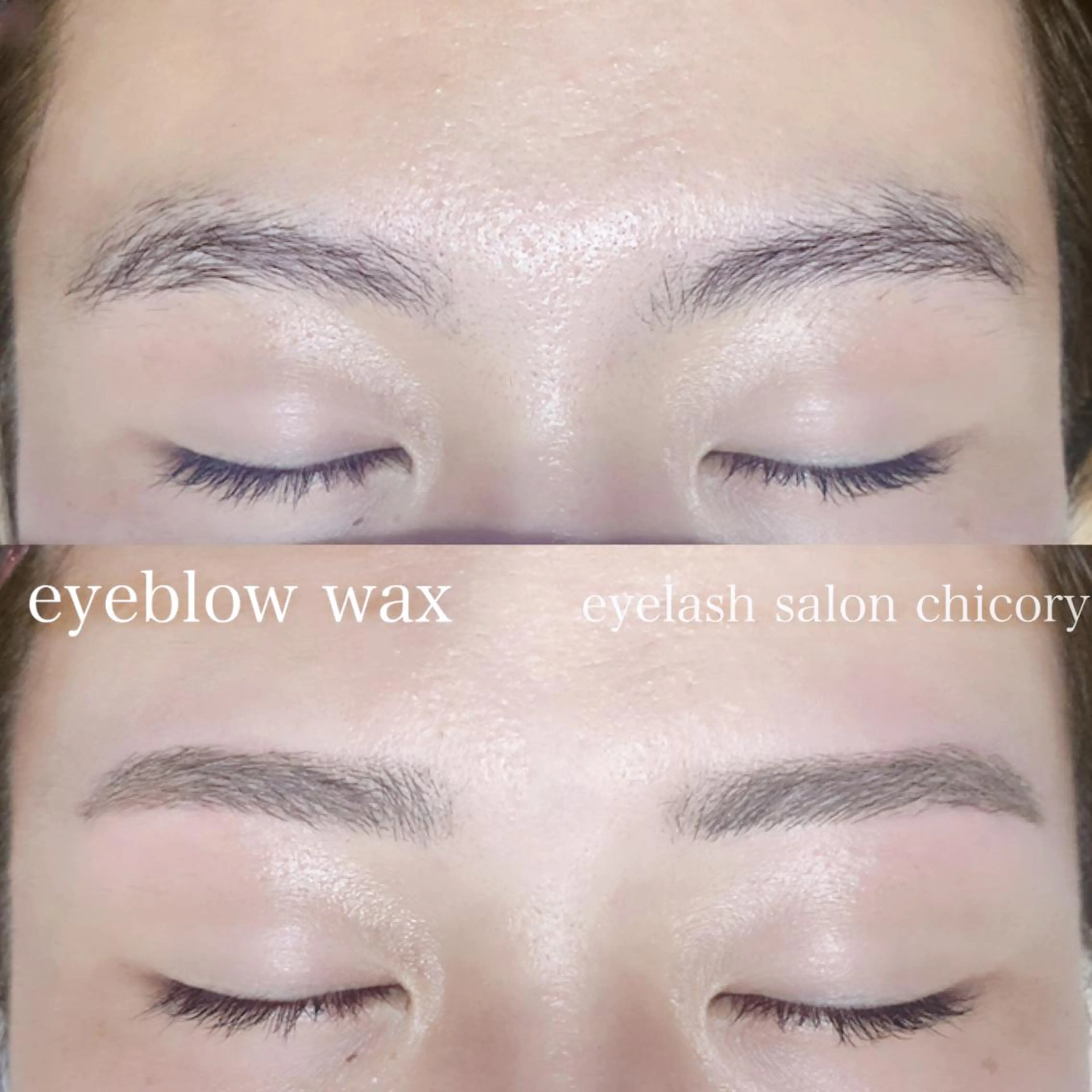 アイブロウ 眉毛ワックス脱毛 chicory YURIEのマツエク・マツパデザイン