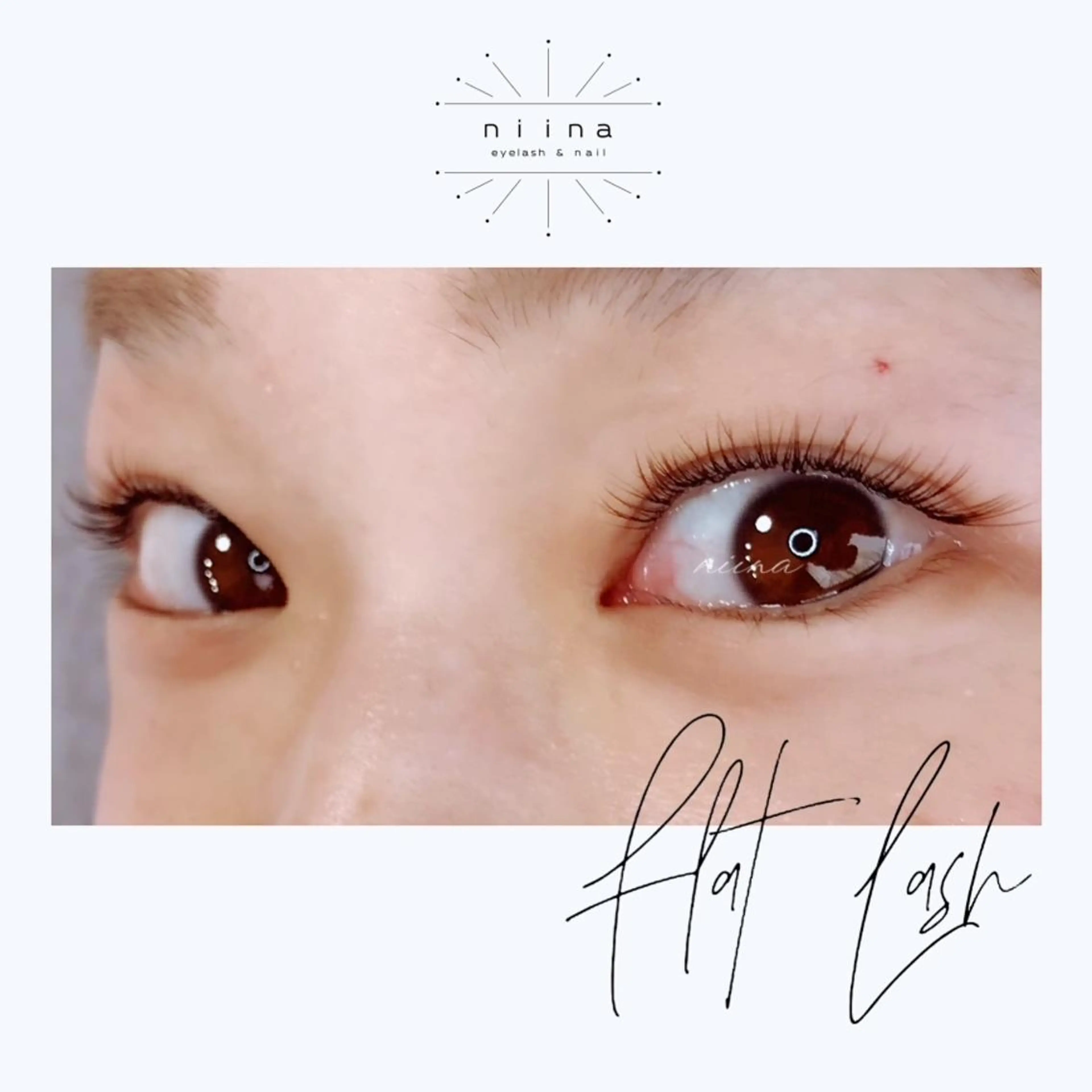 マツエク・マツパ カラーマツエク フラットラッシュ niina所属・n i i n a  -eye&nail-のマツエク・マツパデザイン