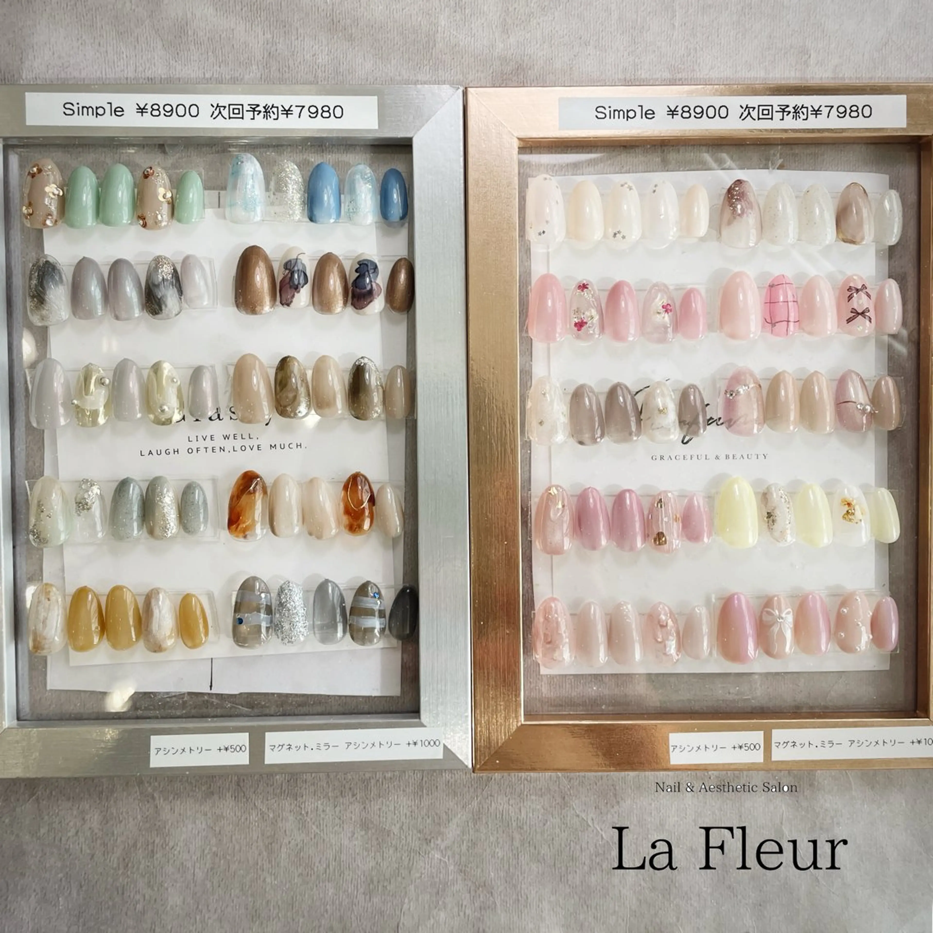 ✨定額シンプルデザイン✨（オフあり）の写真