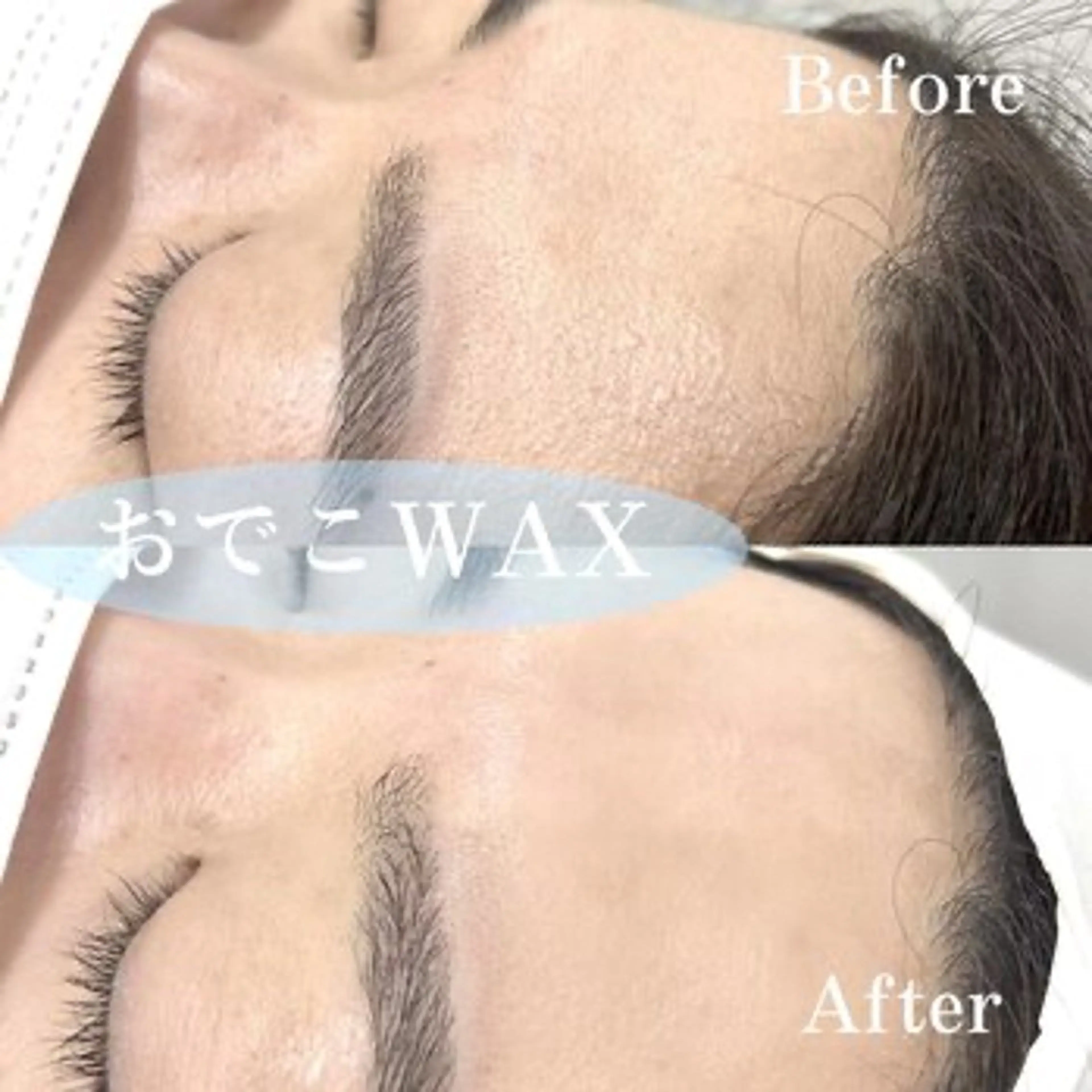 明田 真歩のマツエク・マツパデザイン