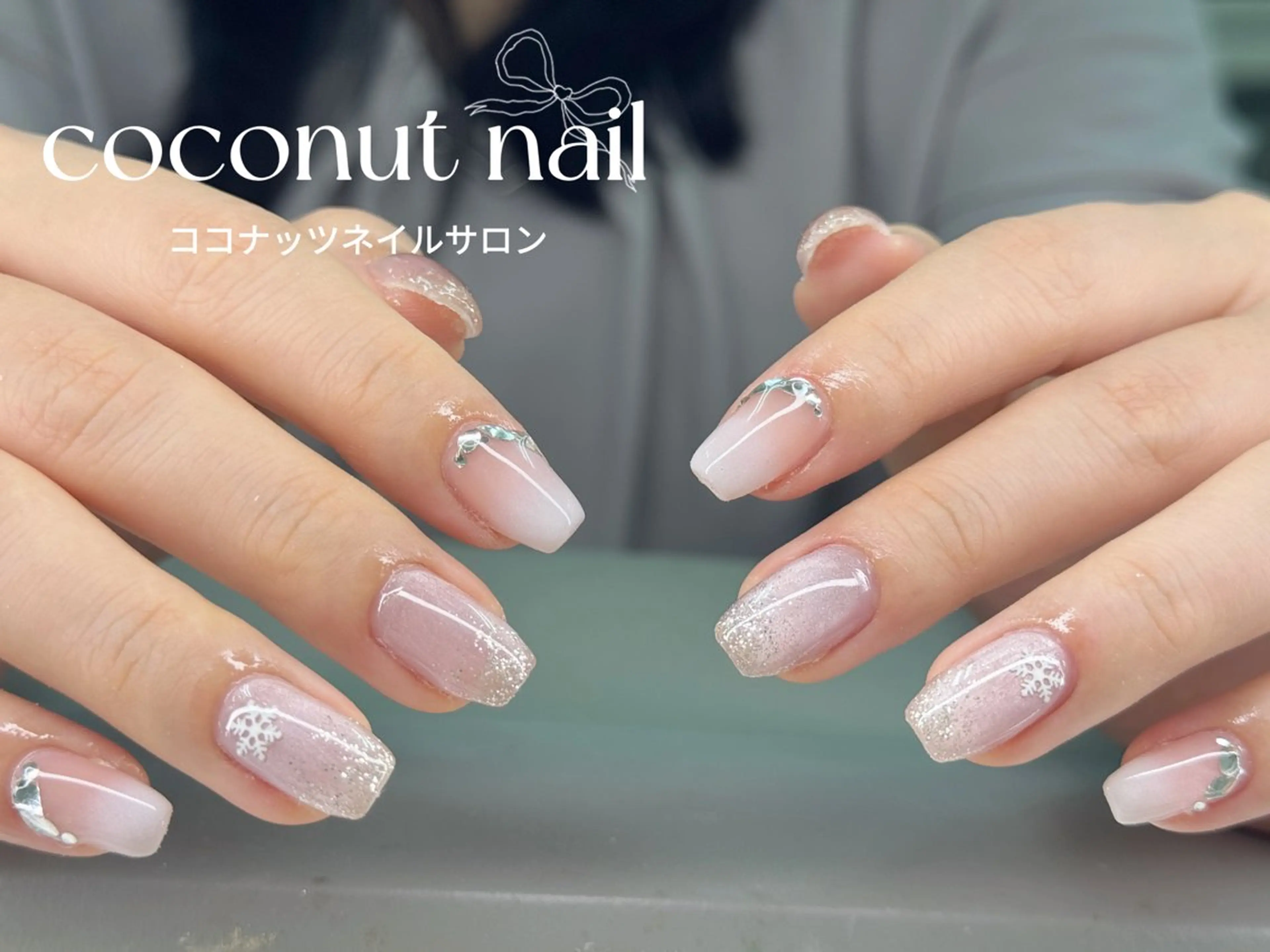 ネイル べっ甲ネイル フレンチネイル キラキラネイル マグネットネイル 大理石ネイル(マーブル) ハンドネイル 神田 ココナッツのネイルデザイン