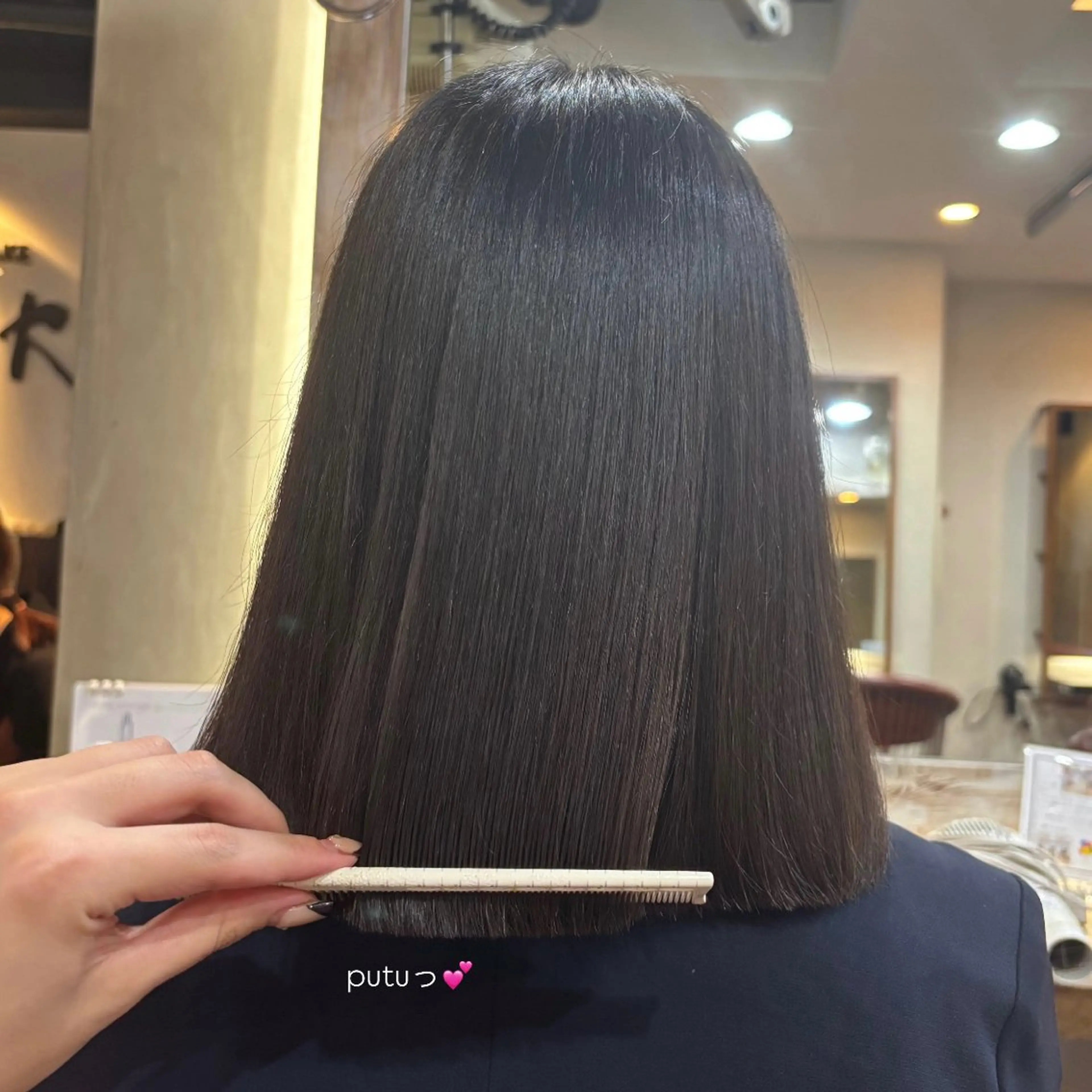 ミディアム レイヤー/顔周り/ 韓国ヘア🤍フウカのヘアスタイル