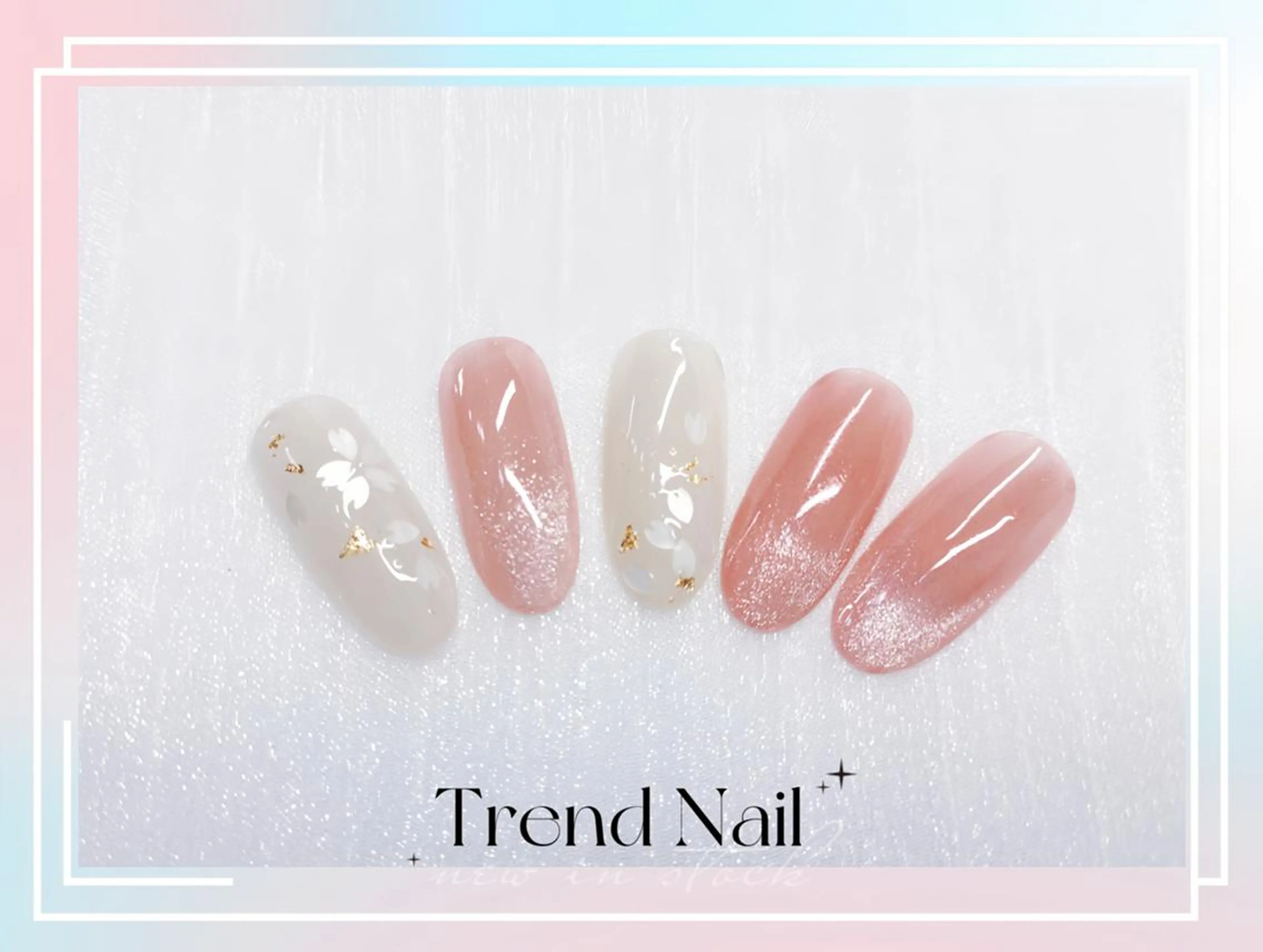 ネイル ハンドネイル ハンドケア Trend Nail シルフのネイルデザイン
