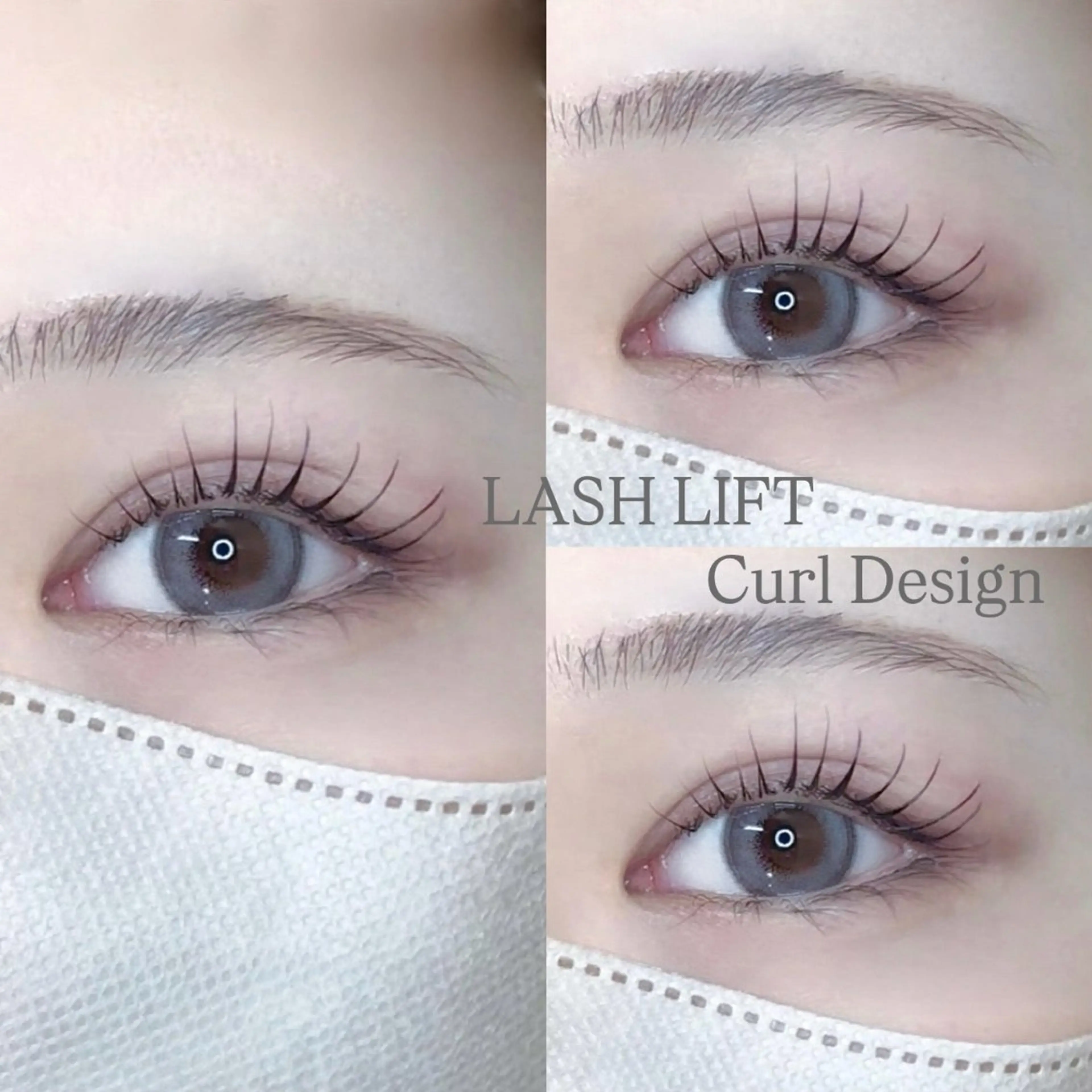 マツエク・マツパ マツパ 石 田のマツエク・マツパデザイン