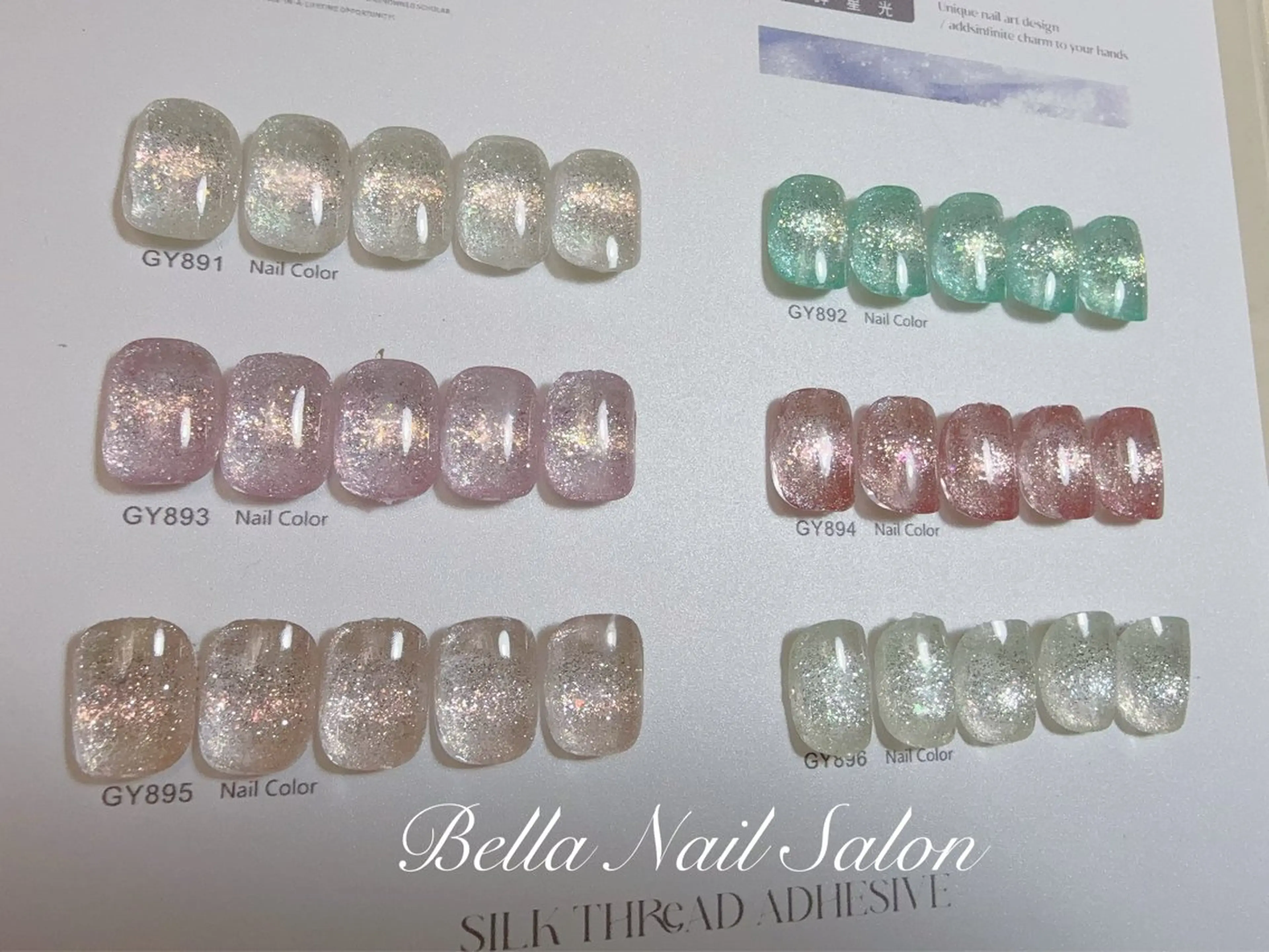 ネイル ハンドネイル Bella Nail Salonパラジェルのネイルデザイン