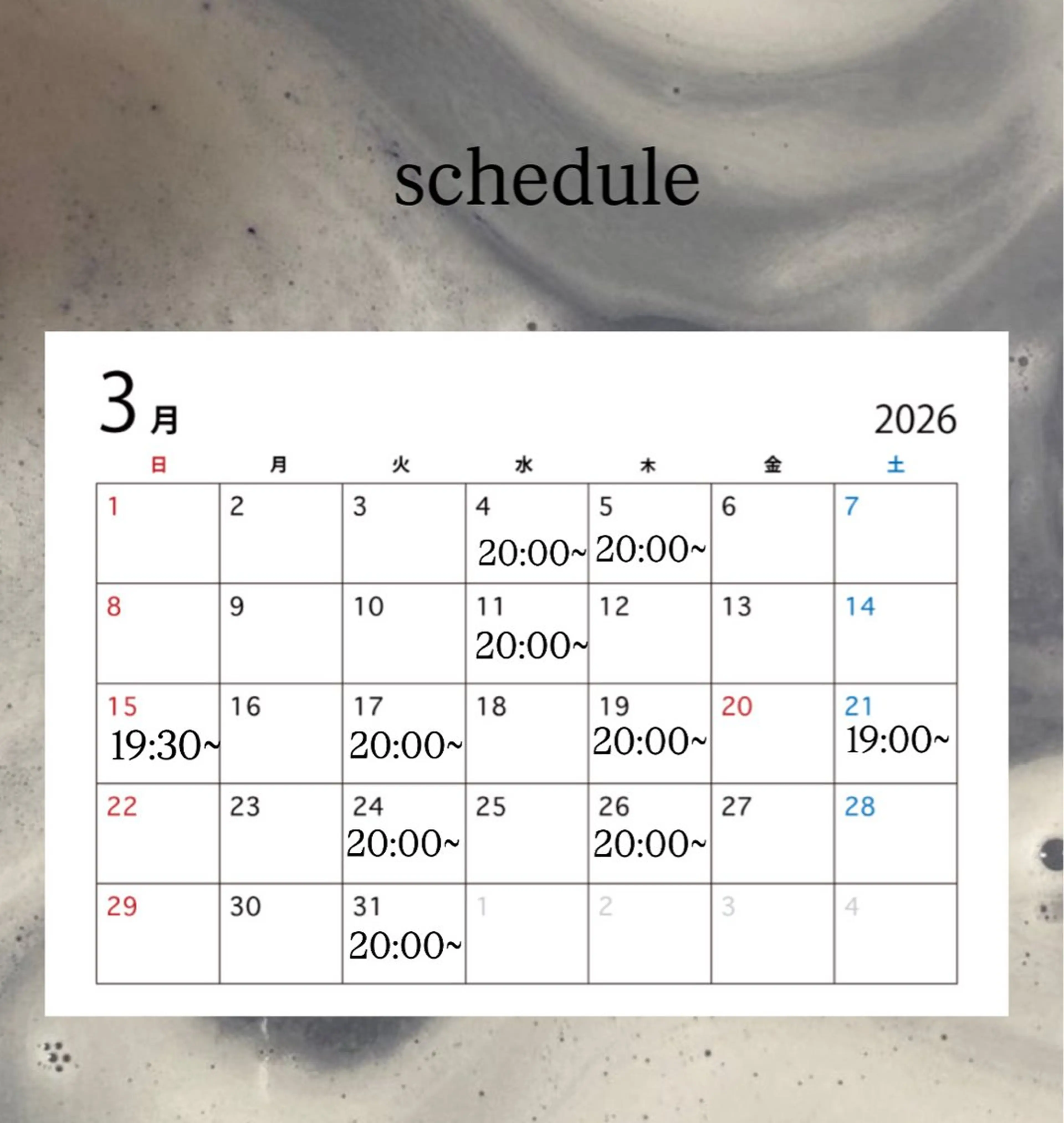 ロング ロング レイヤーカット 🌱 ブリーチ  はるかのヘアスタイル