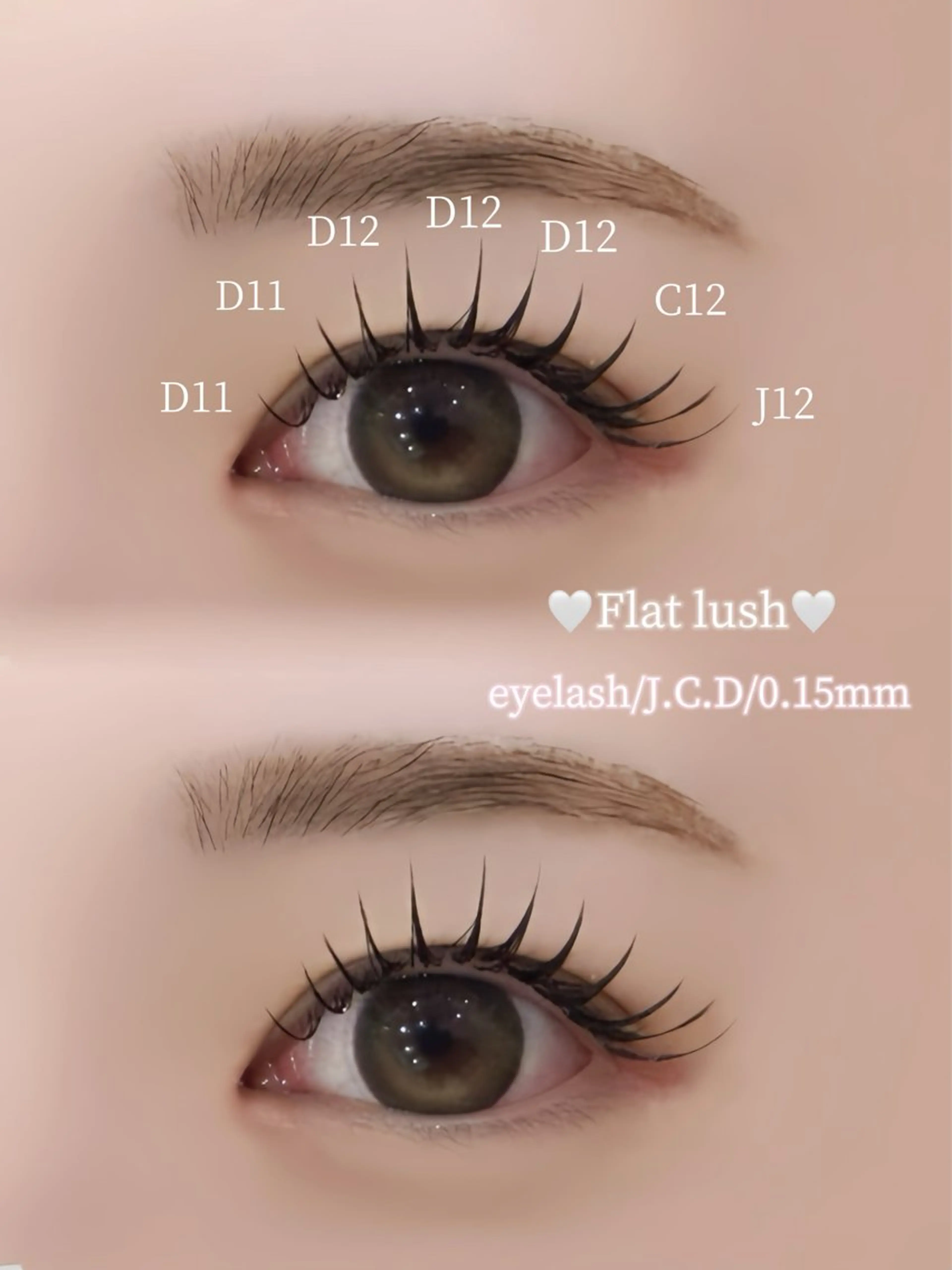 フラットラッシュ120本★東感コーティング仕上げ¥ 6350→¥5000の写真