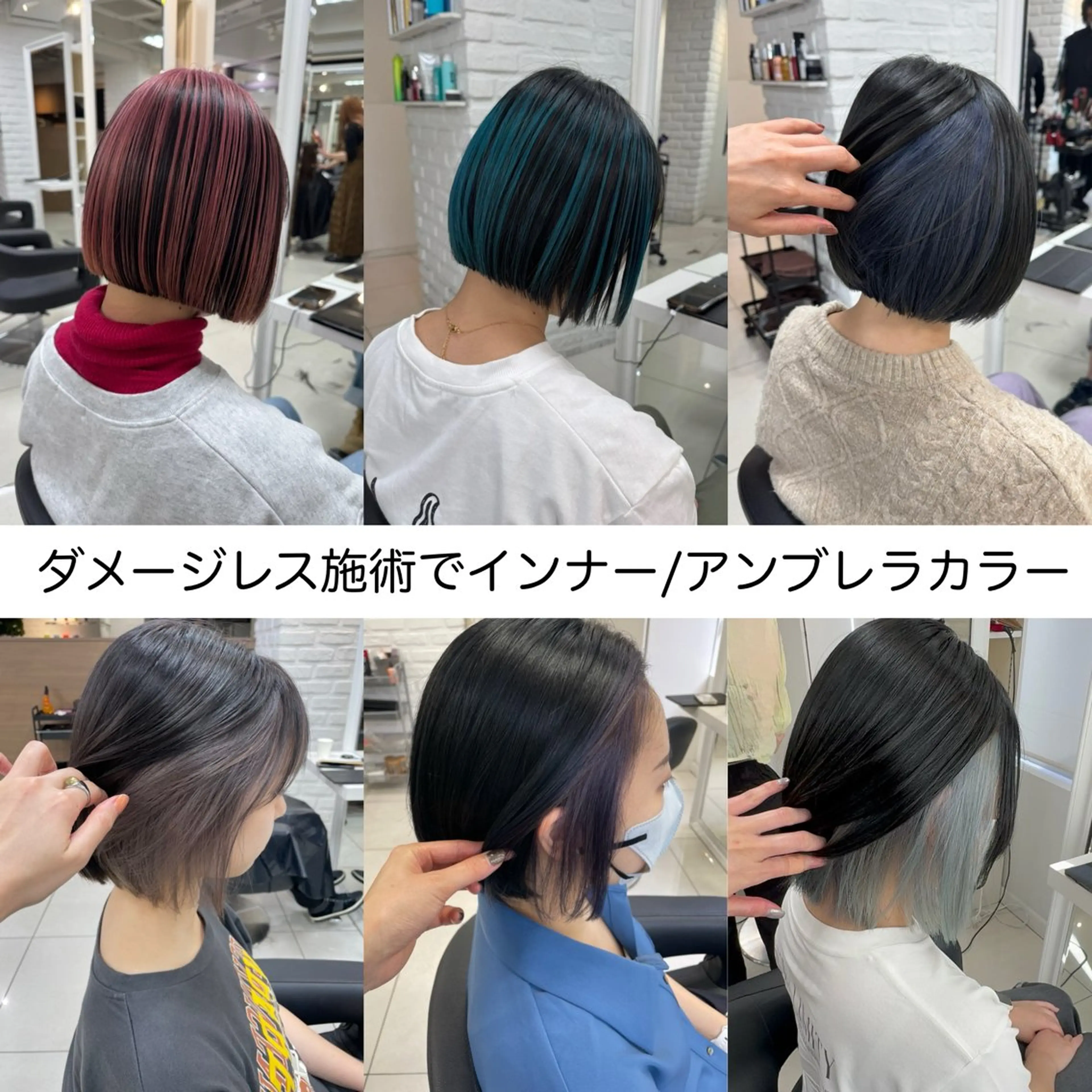 ショート カラー ミストバング ブリーチ ケアブリーチ イヤリングカラー  フェイスフレーミング カット ヘアカラー トリートメント 【予防美容特化】 kasumi🌷🌷のヘアスタイル