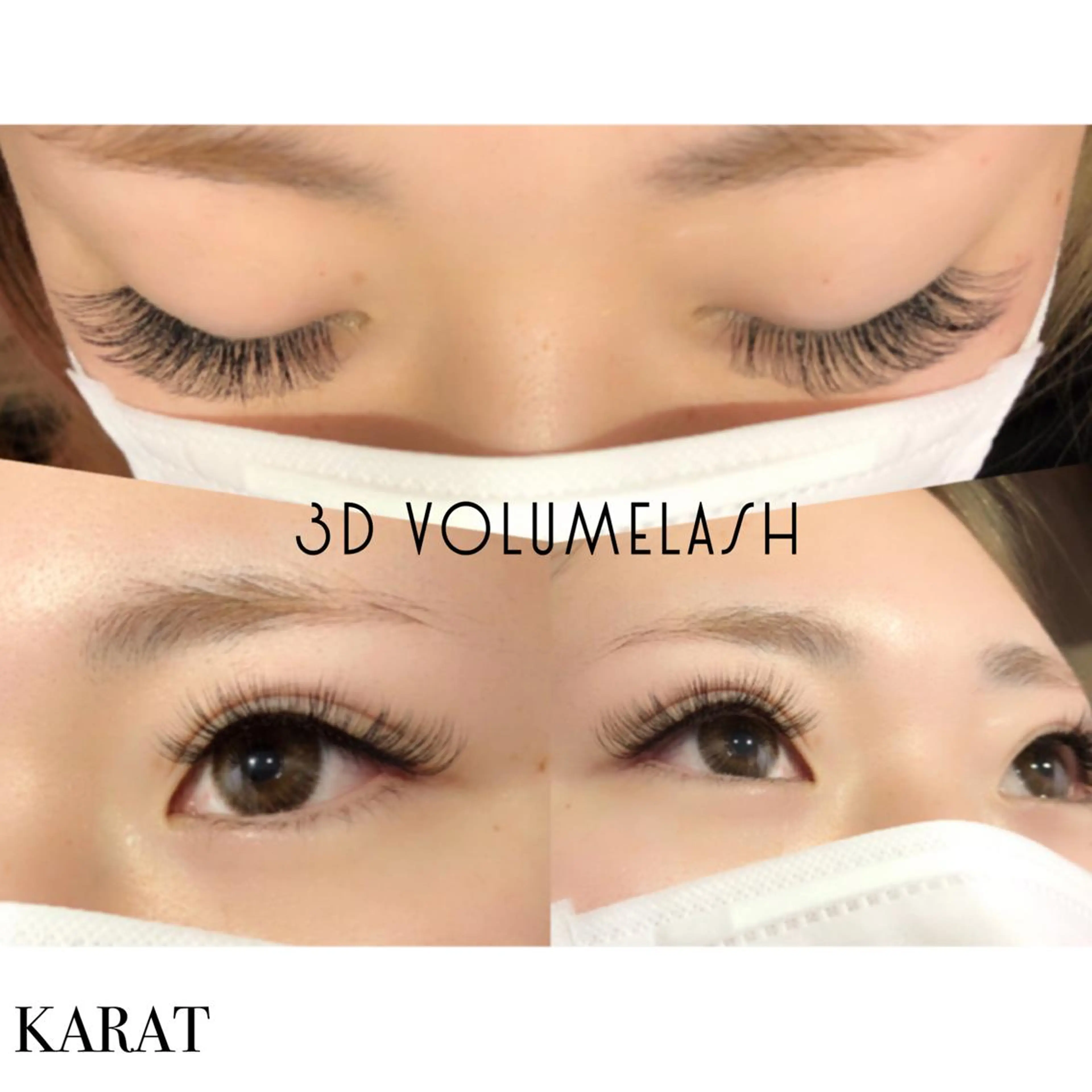 マツエク・マツパ Dカール マツエク ★ KAEDE ★のマツエク・マツパデザイン