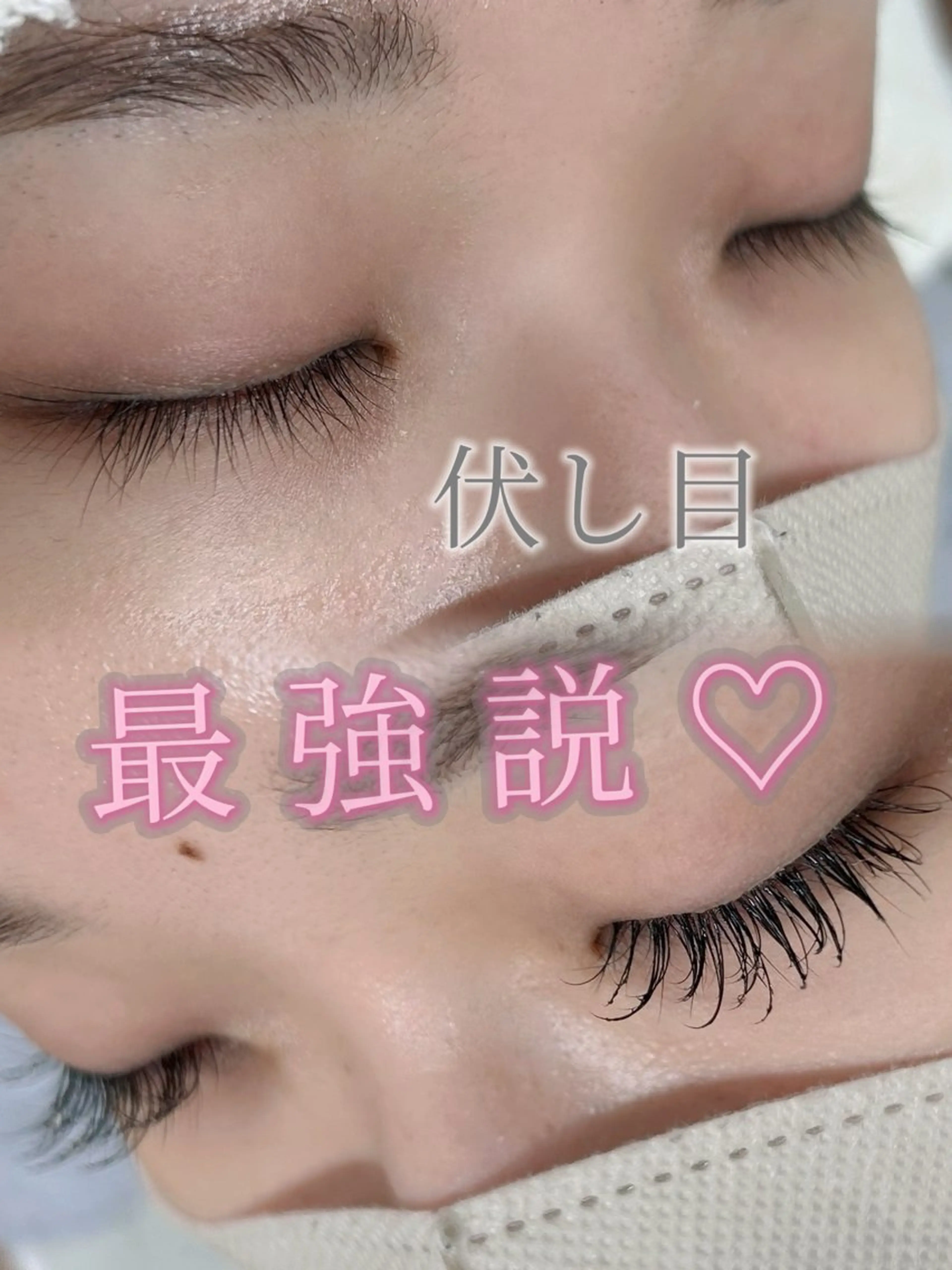 マツエク・マツパ eyelash salon neu"所属・neu'' /ノイ まつ毛　salonのマツエク・マツパデザイン