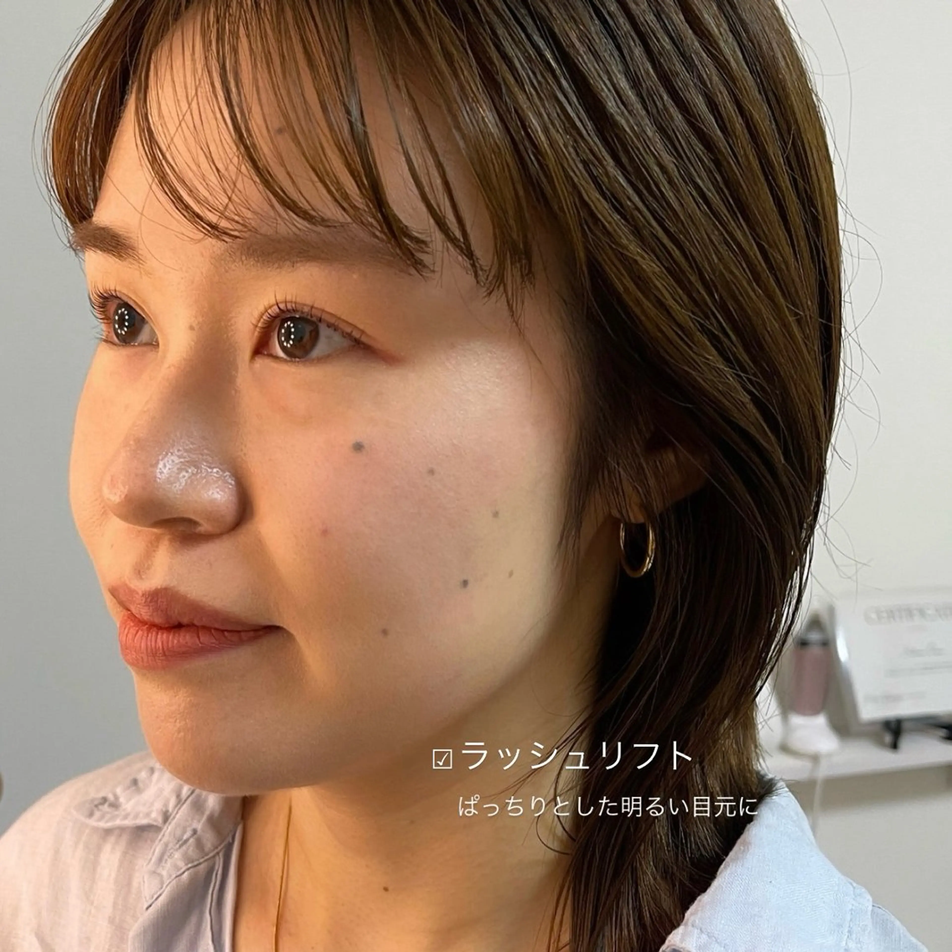 マツエク・マツパ 【ena】恵比寿/ chiba 💈のマツエク・マツパデザイン