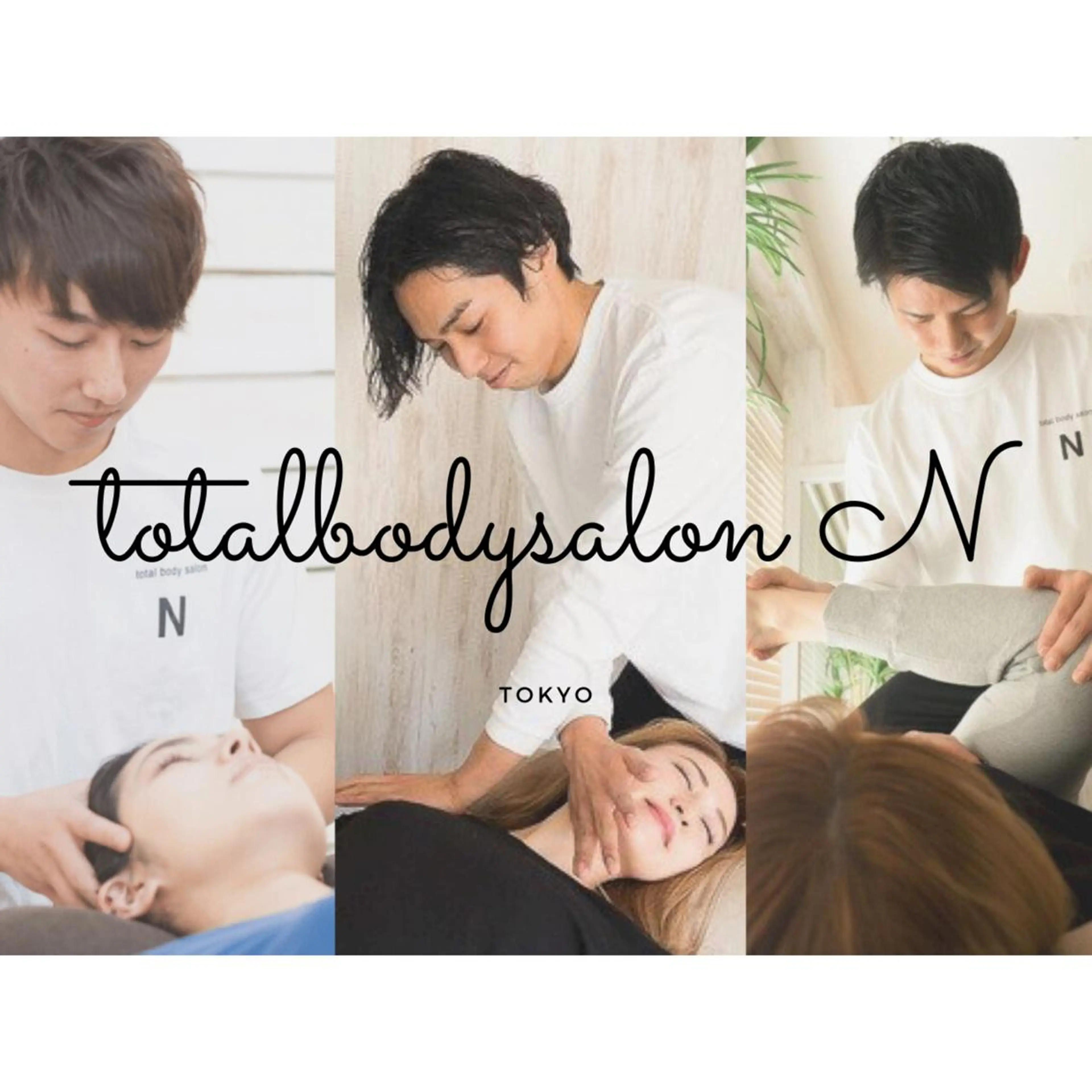 リラク 美容整体師カイチ 小顔矯正/骨盤矯正のエステ・リラクイメージ