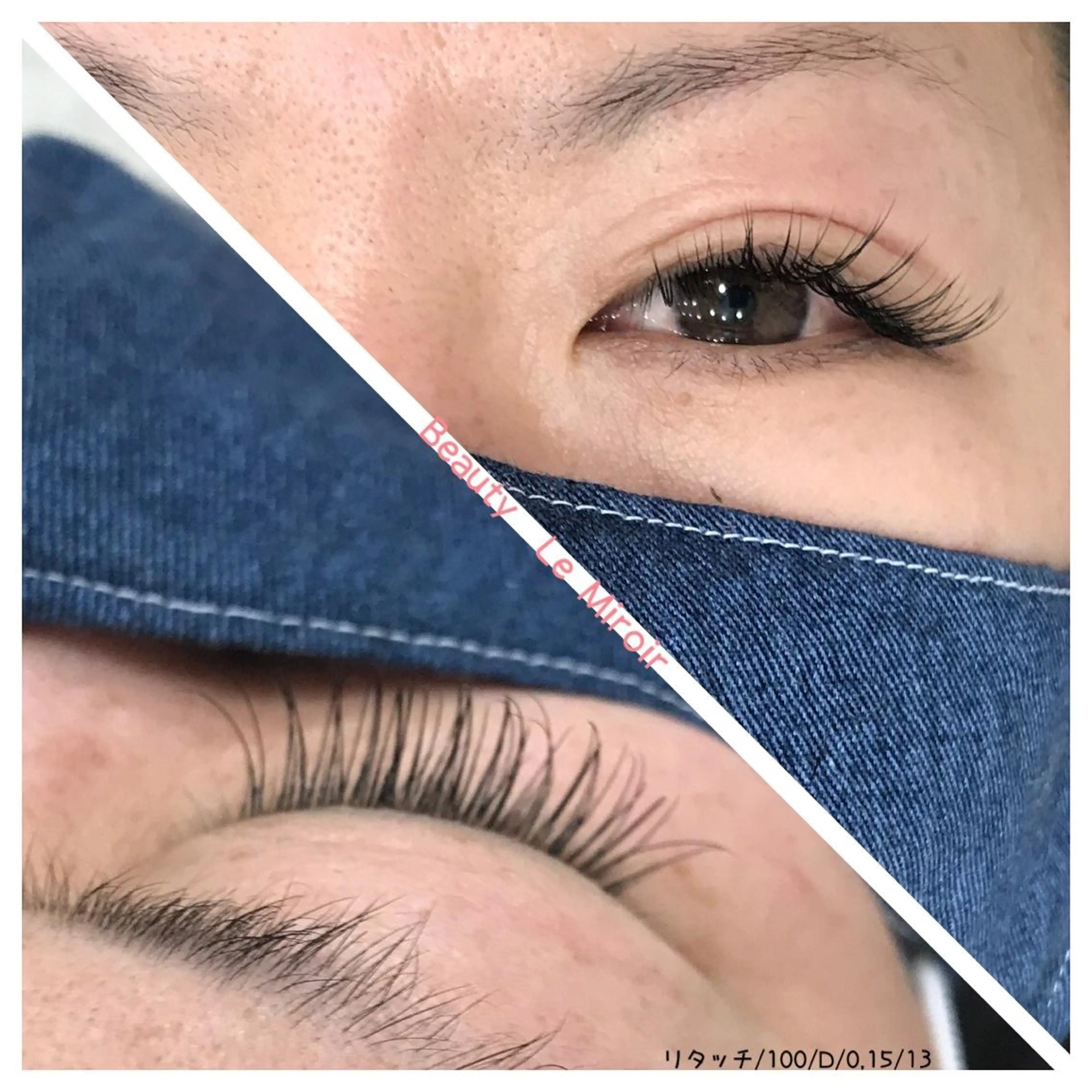 マツエク・マツパ ビューティー ミロワールのエステ・リラクイメージ