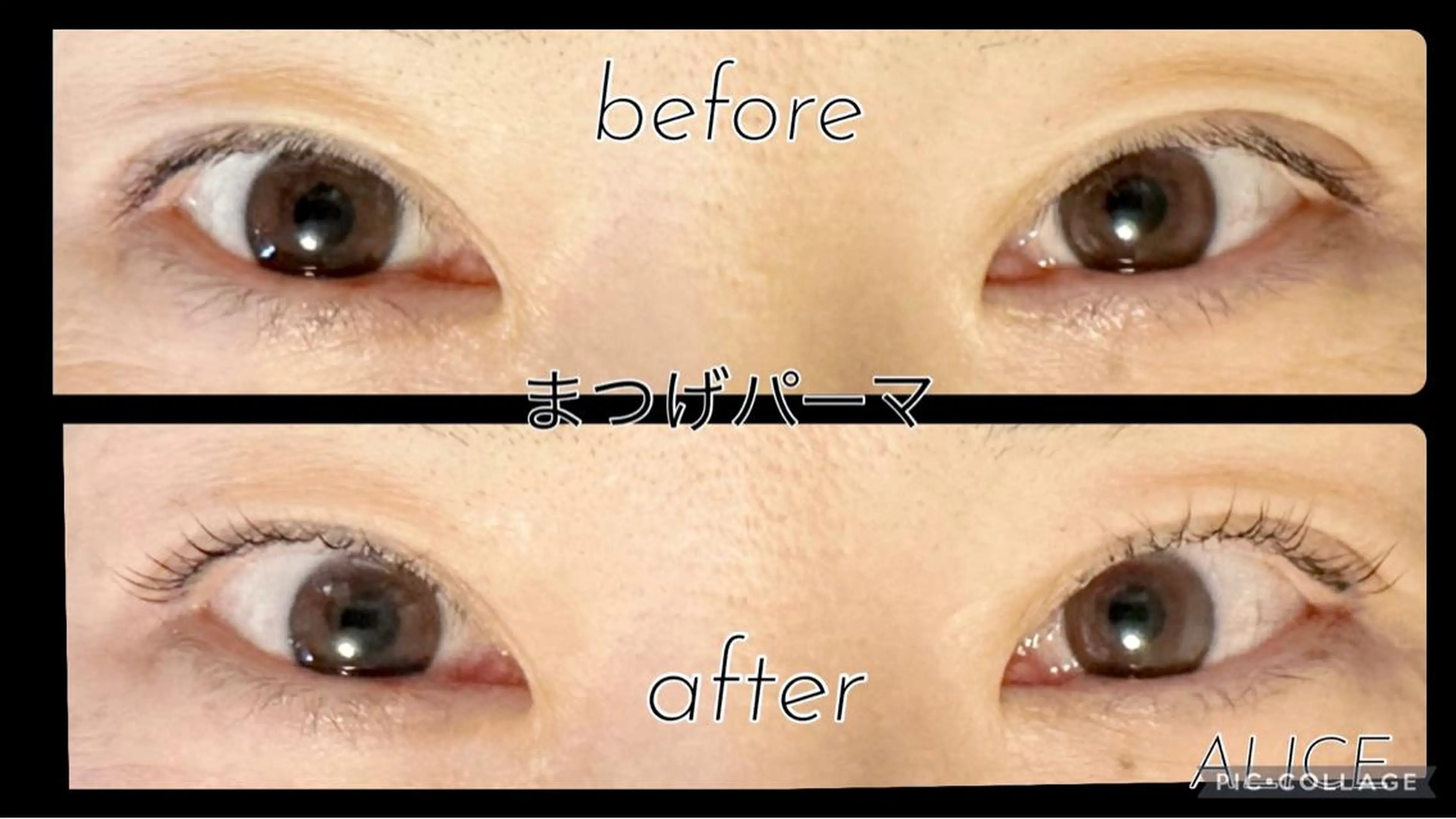 マツエク・マツパ まつげパーマ トータルビューティーサロンALICE所属・Yanagida Yurieのマツエク・マツパデザイン