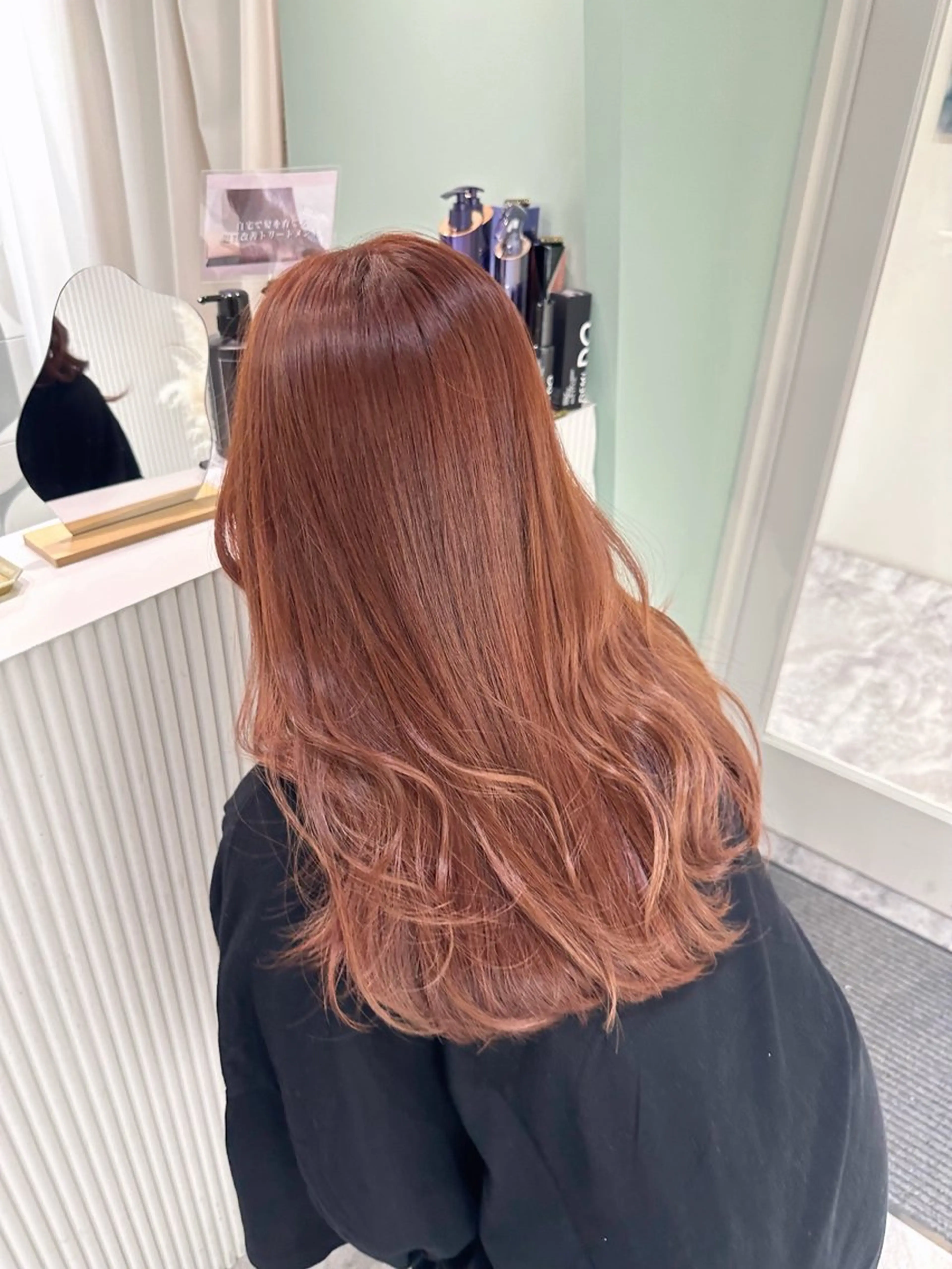 ロング カラー カット ヘアカラー トリートメント 【SIUN】健太郎 髪質改善/透明感のヘアスタイル