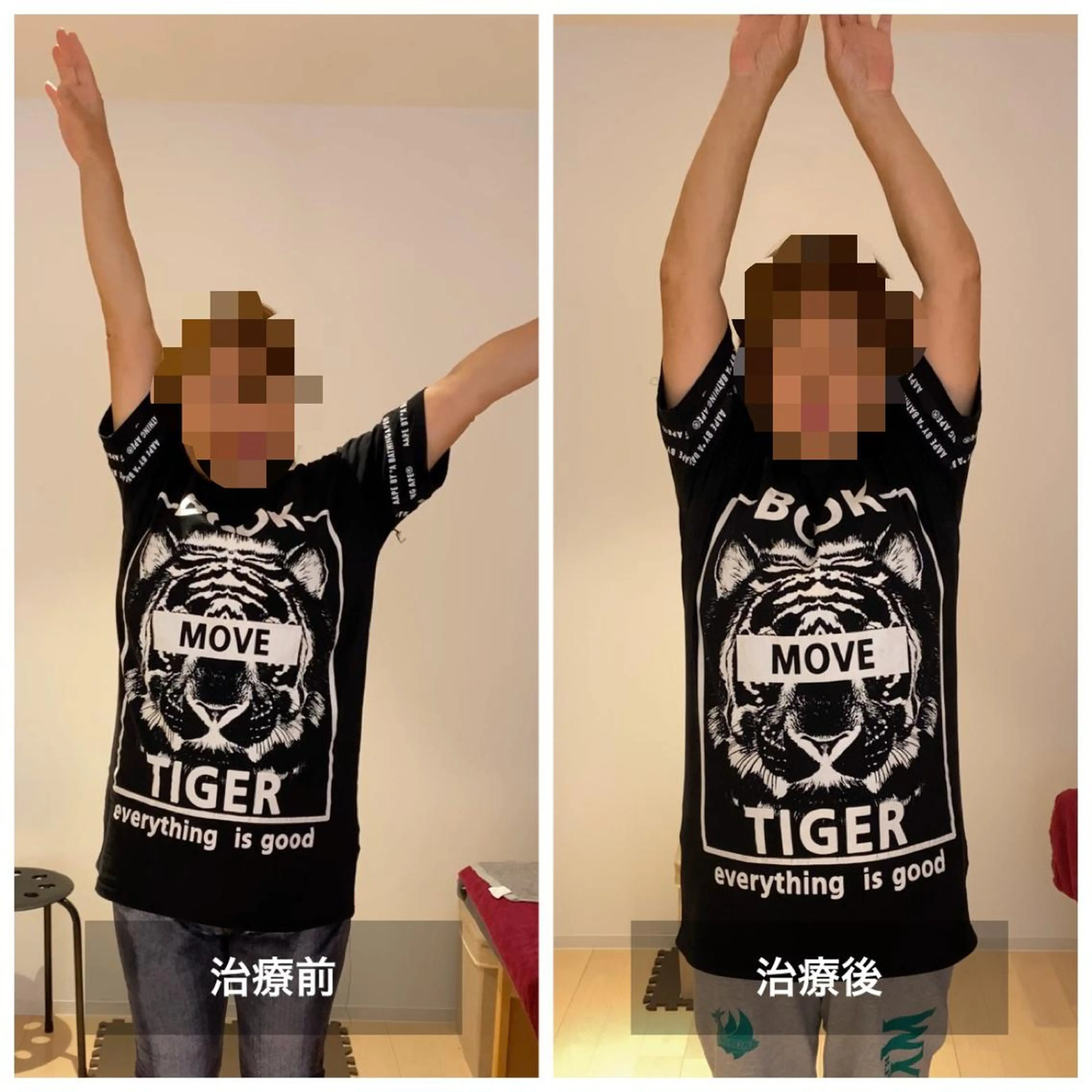 リラク ボディヒーリング谷町整体所属・ボディヒーリング 整体/小顔・骨盤調整のエステ・リラクイメージ