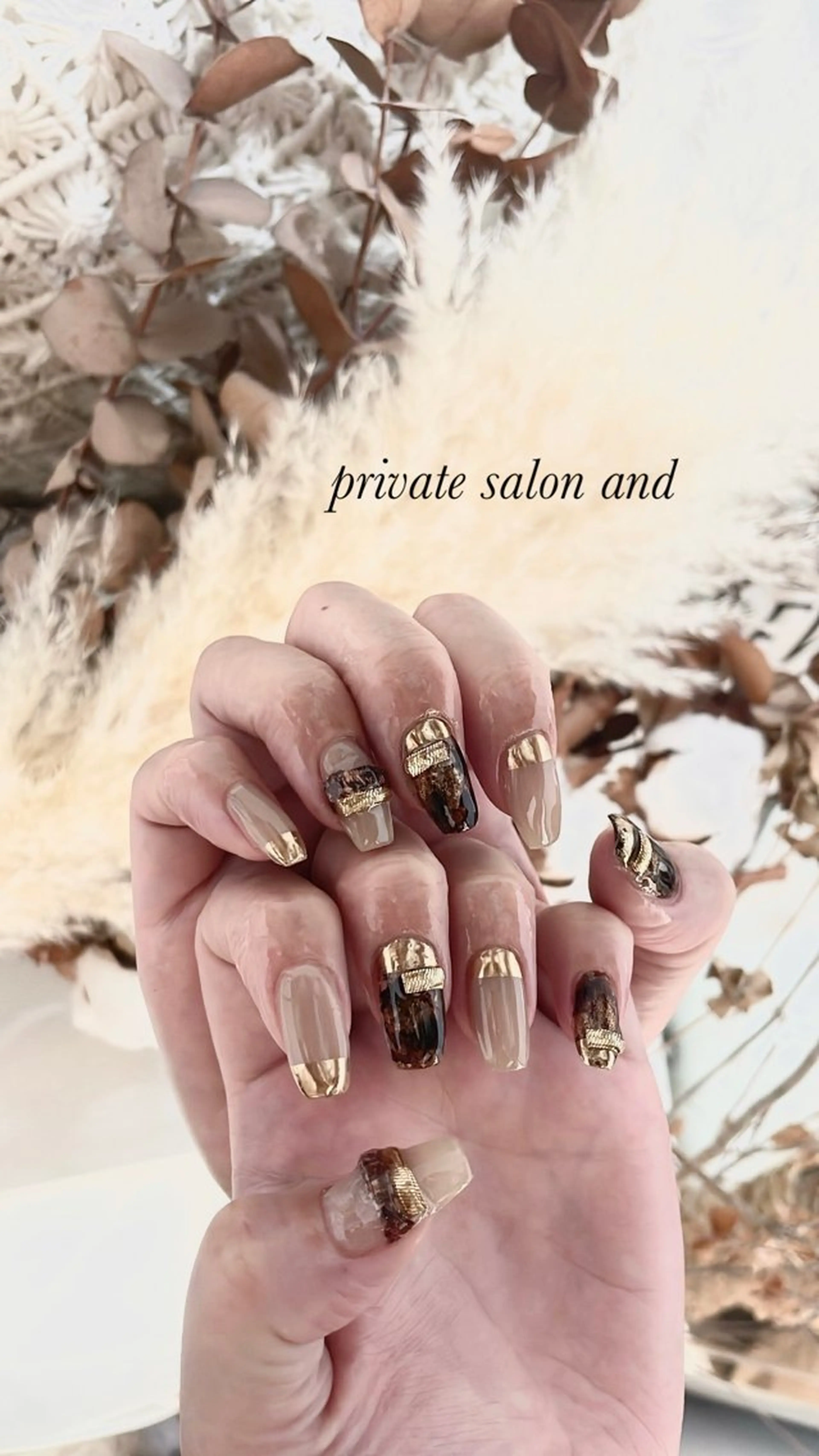 ネイル 土屋 智子のエステ・リラクイメージ