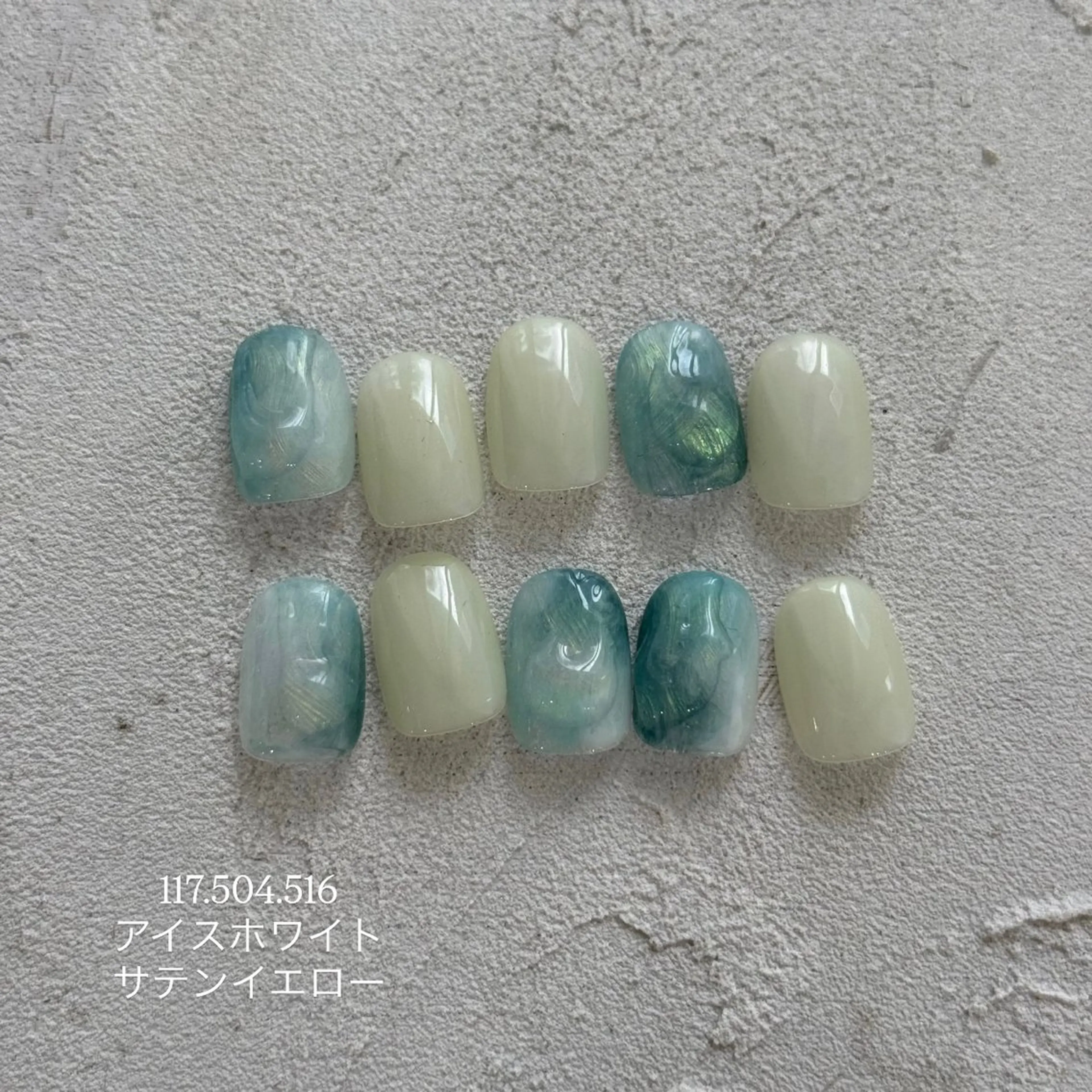 ネイル ハンドネイル C. Ricoのネイルデザイン