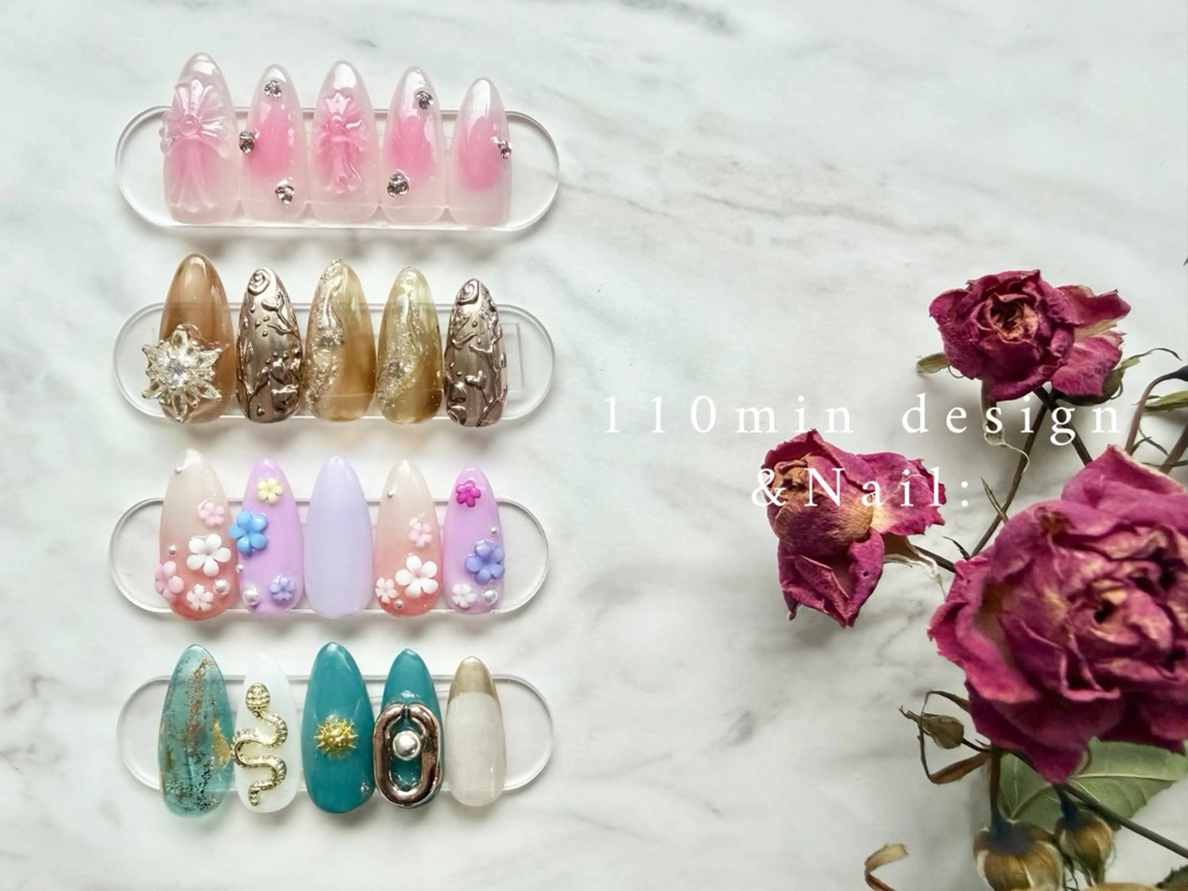 ネイル &Nail: アンドネイルコロンのネイルデザイン