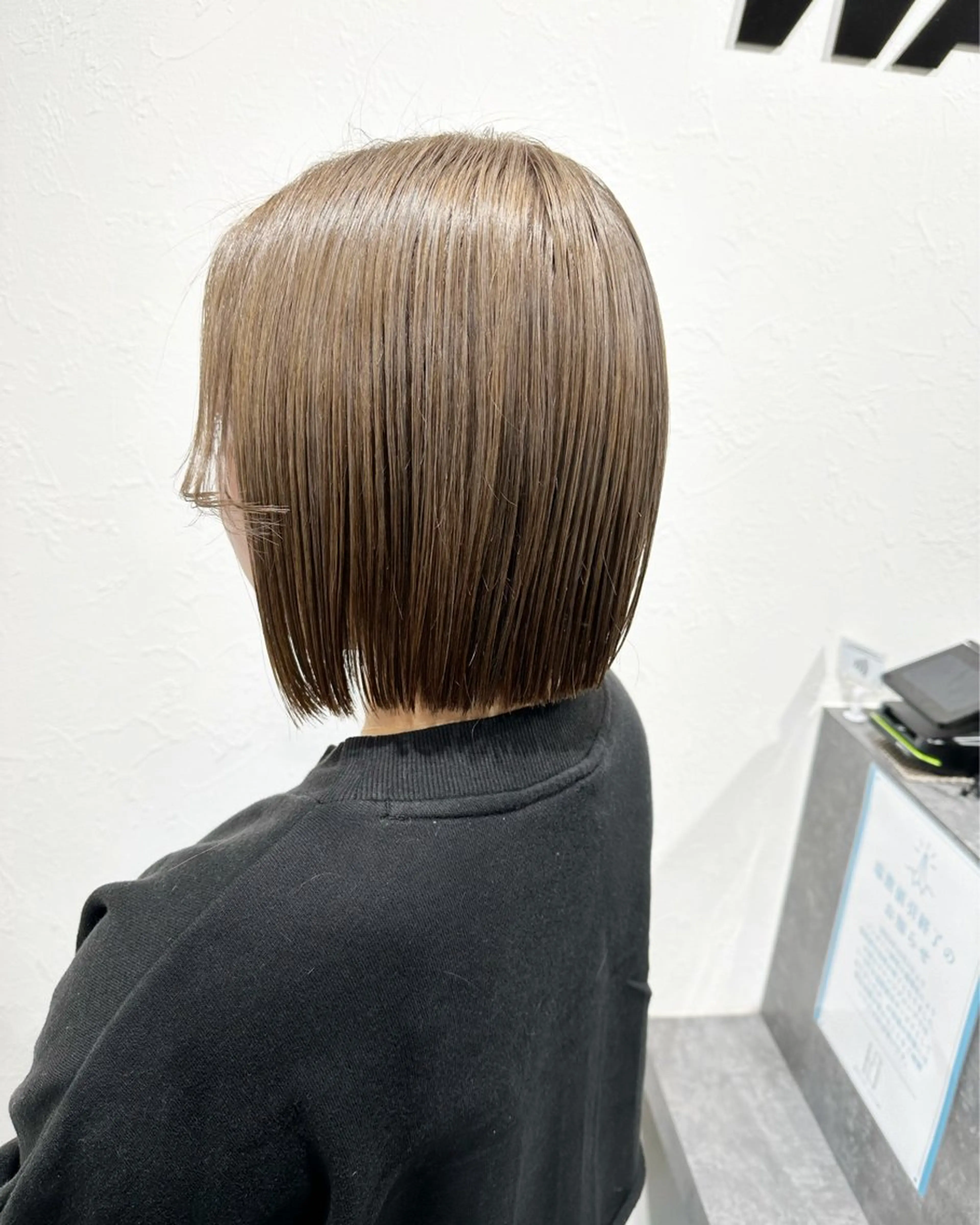 カット＋極上艶カラー＋トリートメントの写真