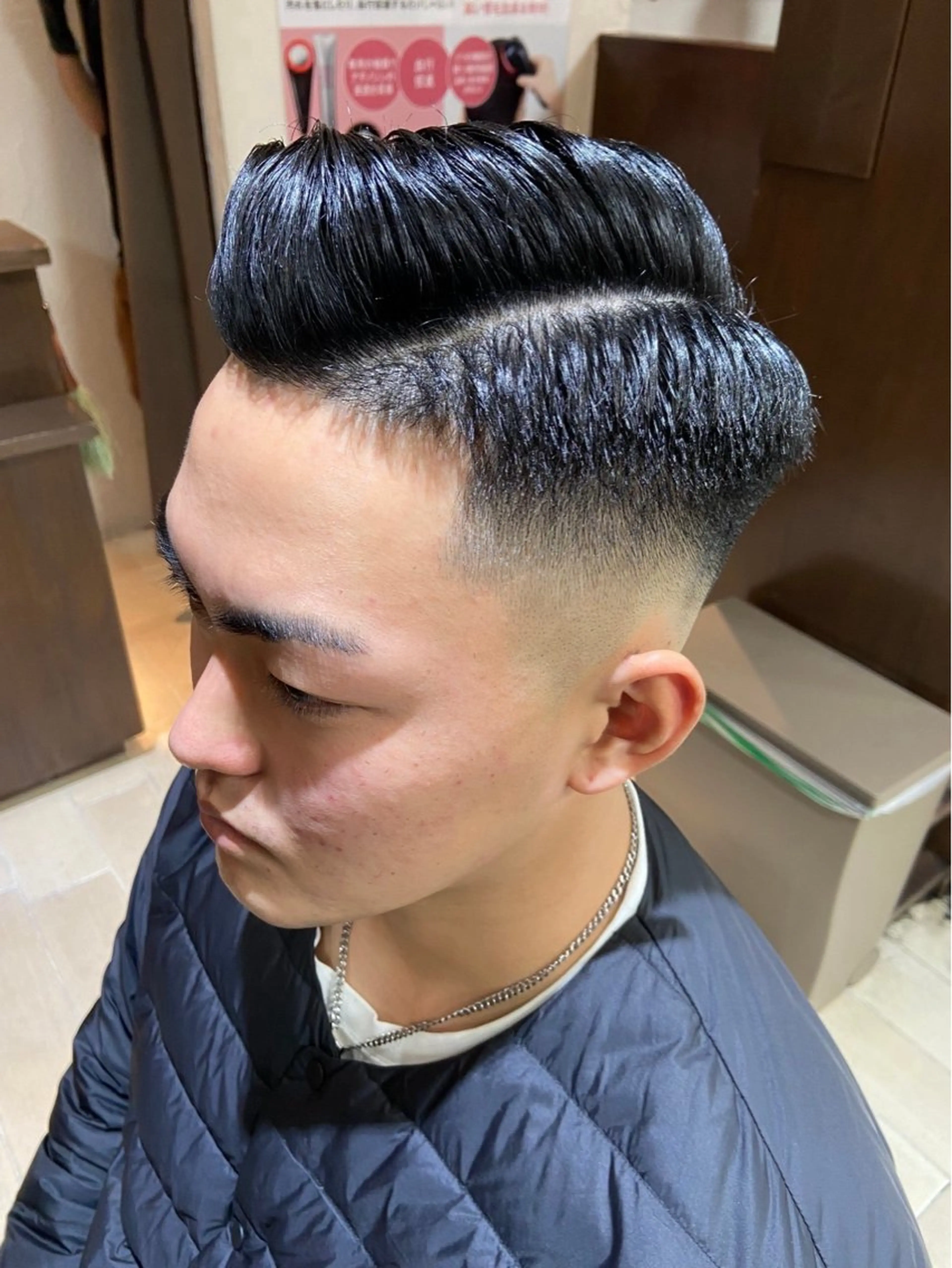 ショート メンズ 坂本 雄平のヘアスタイル