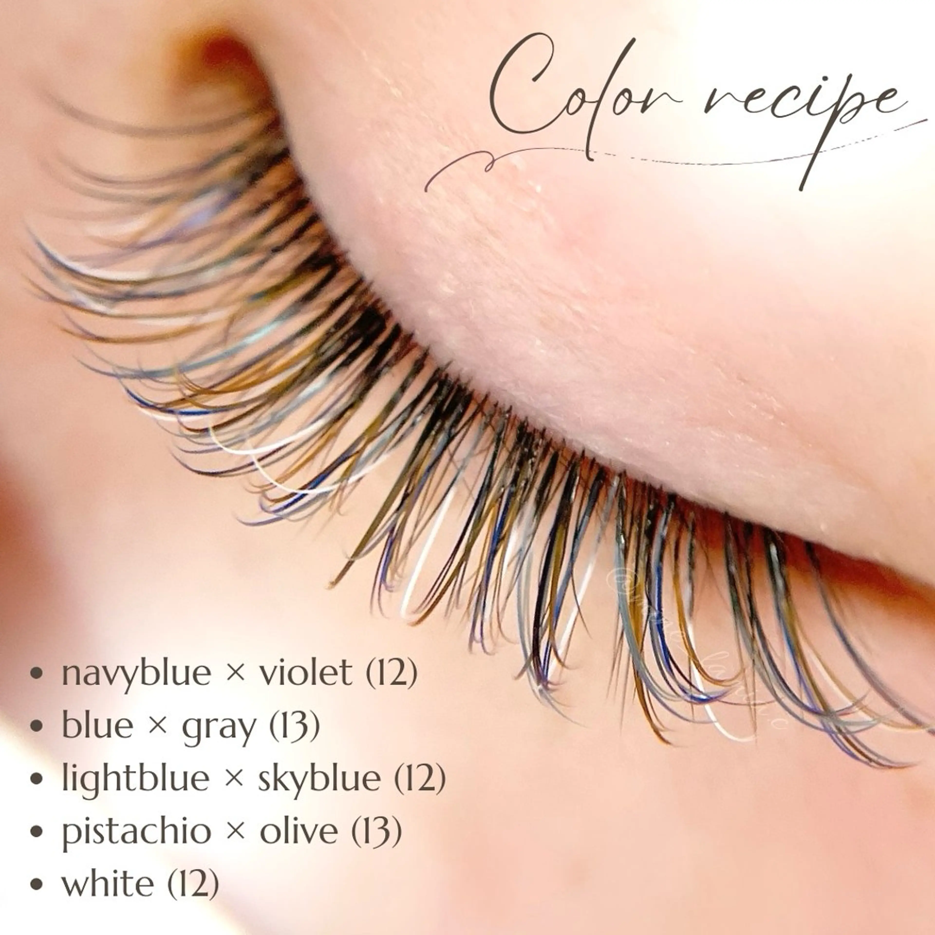 マツエク・マツパ マツエク LaMia.C ラミア所属・LaMia.C ラミアのマツエク・マツパデザイン