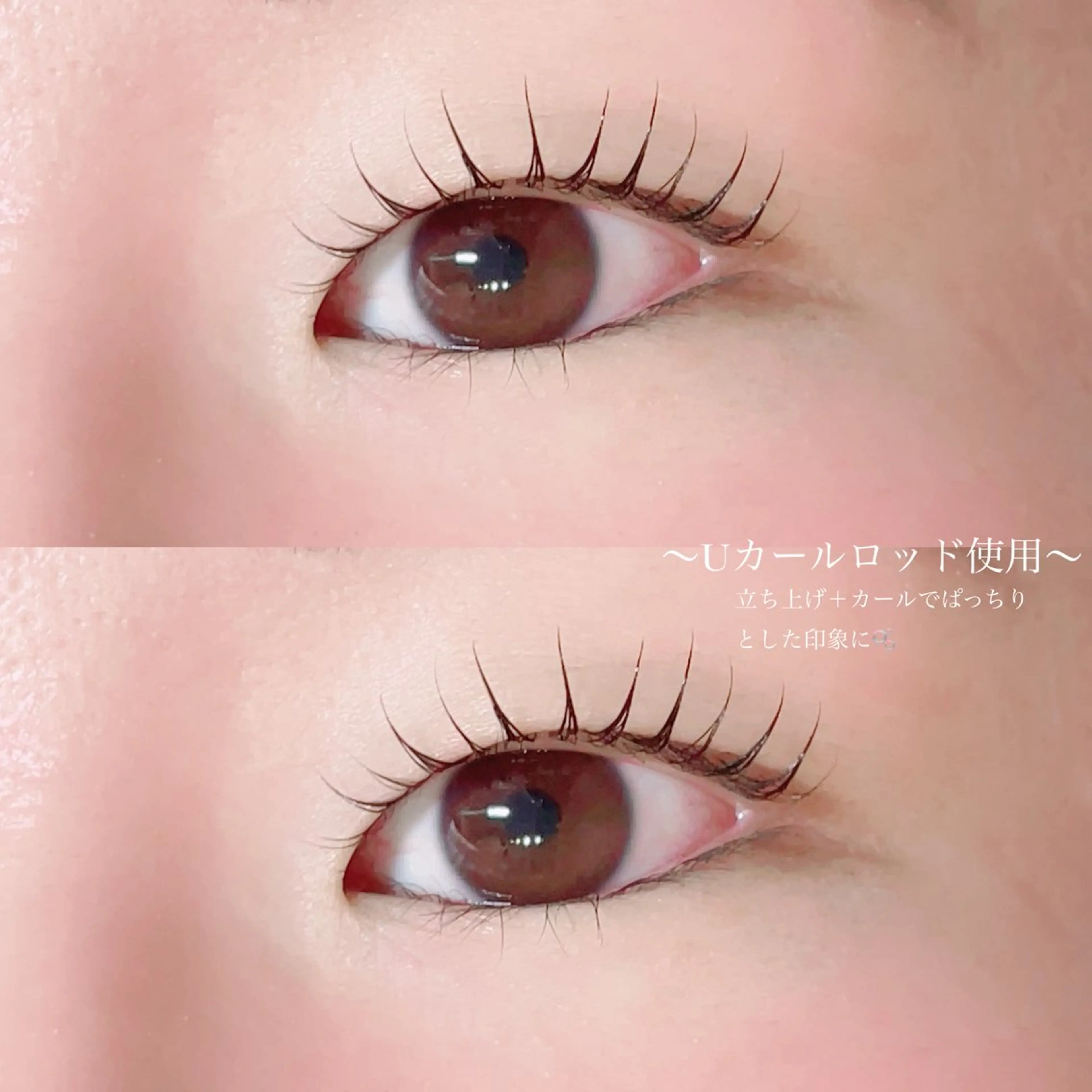 マツエク・マツパ まつげパーマ 一重×まつ毛パーマ Makea川越 大木のマツエク・マツパデザイン