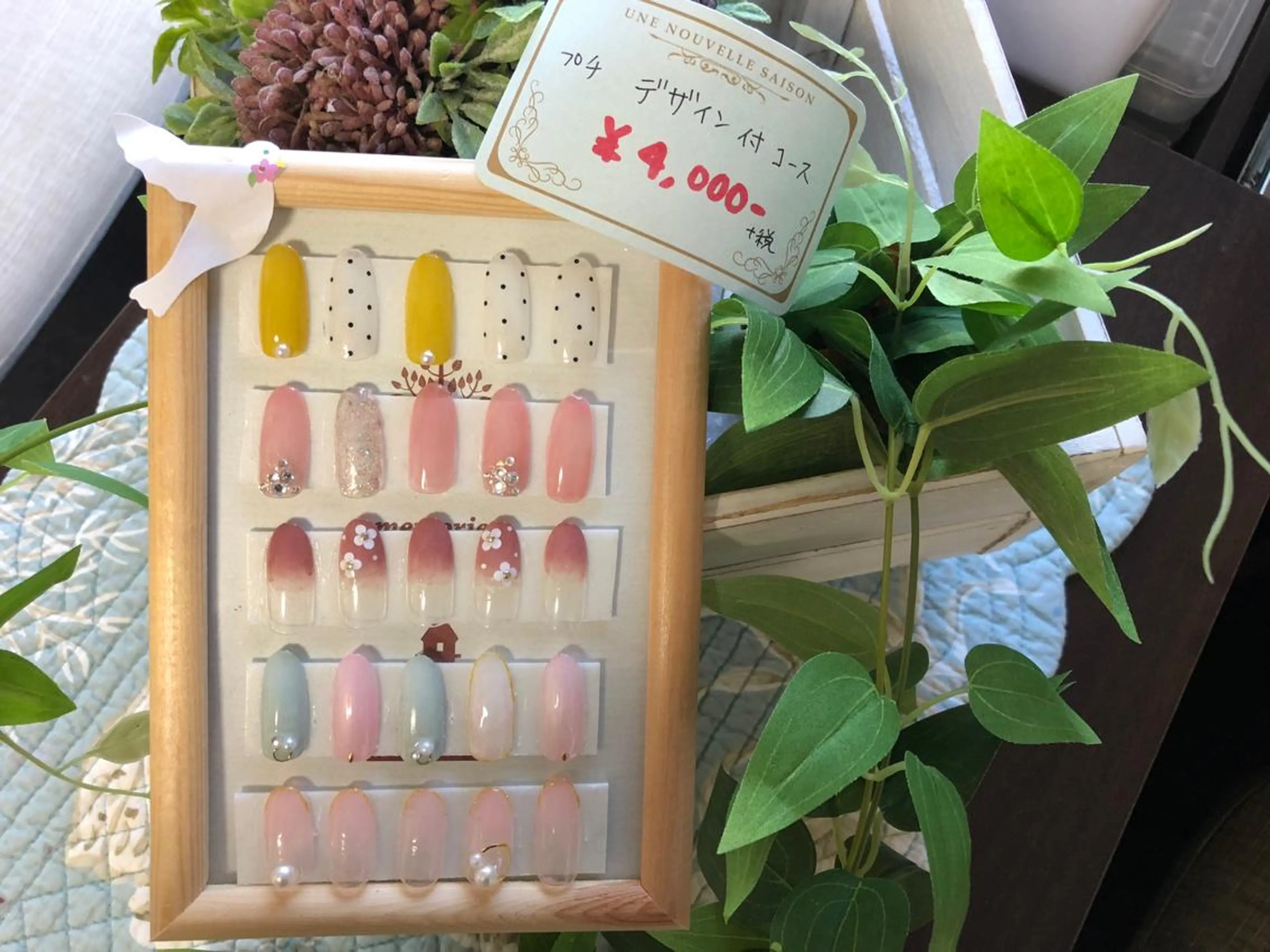 ネイル フットネイル ジェルネイル ハンドネイル 36周年トータルビューティーサロンmyroom所属・42周年ビューティ myroomのエステ・リラクイメージ