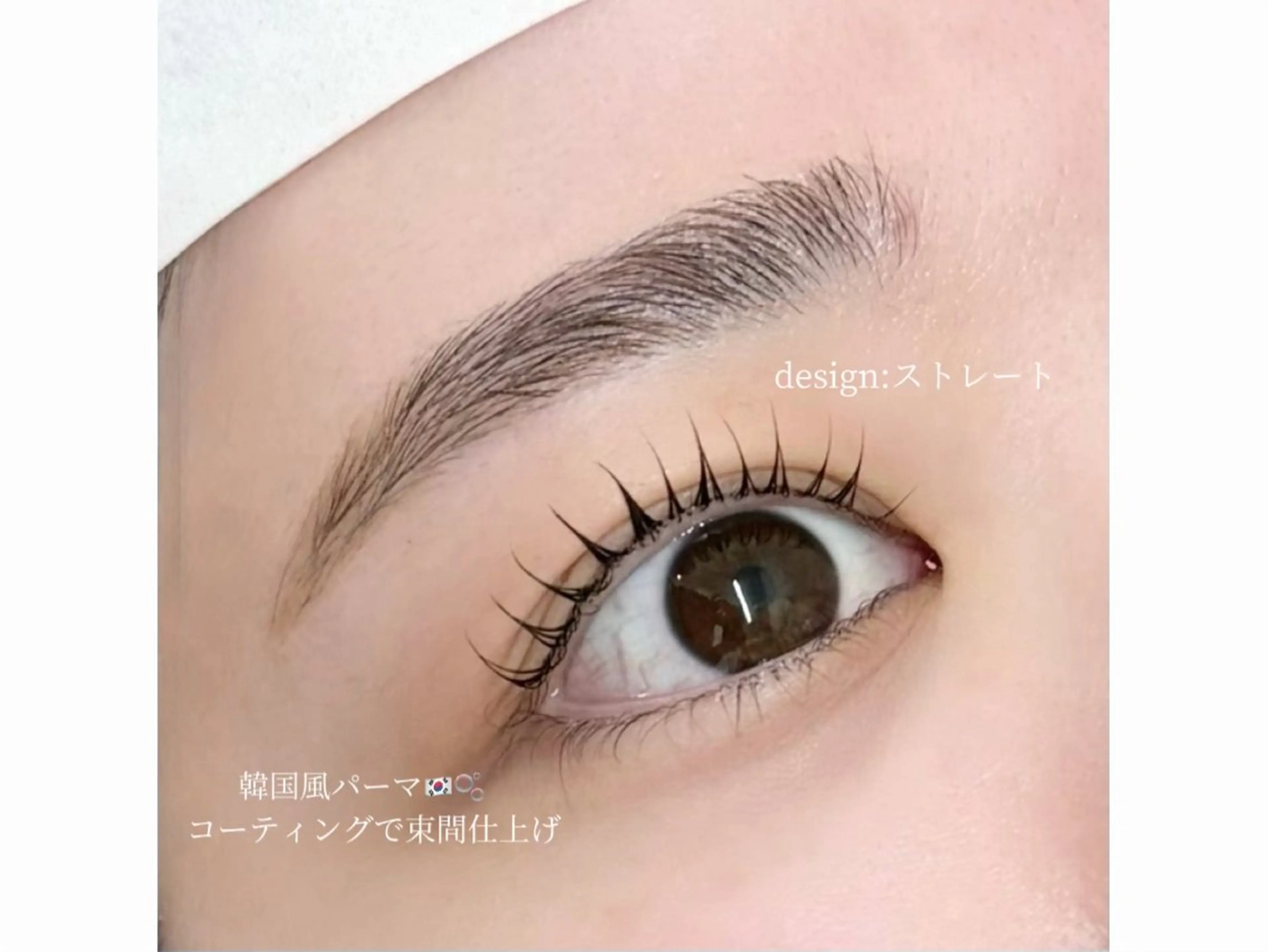 マツエク・マツパ ワックス脱毛 眉カット その他(アイブロウ) söpra 秦野の眉毛・アイブロウイメージ