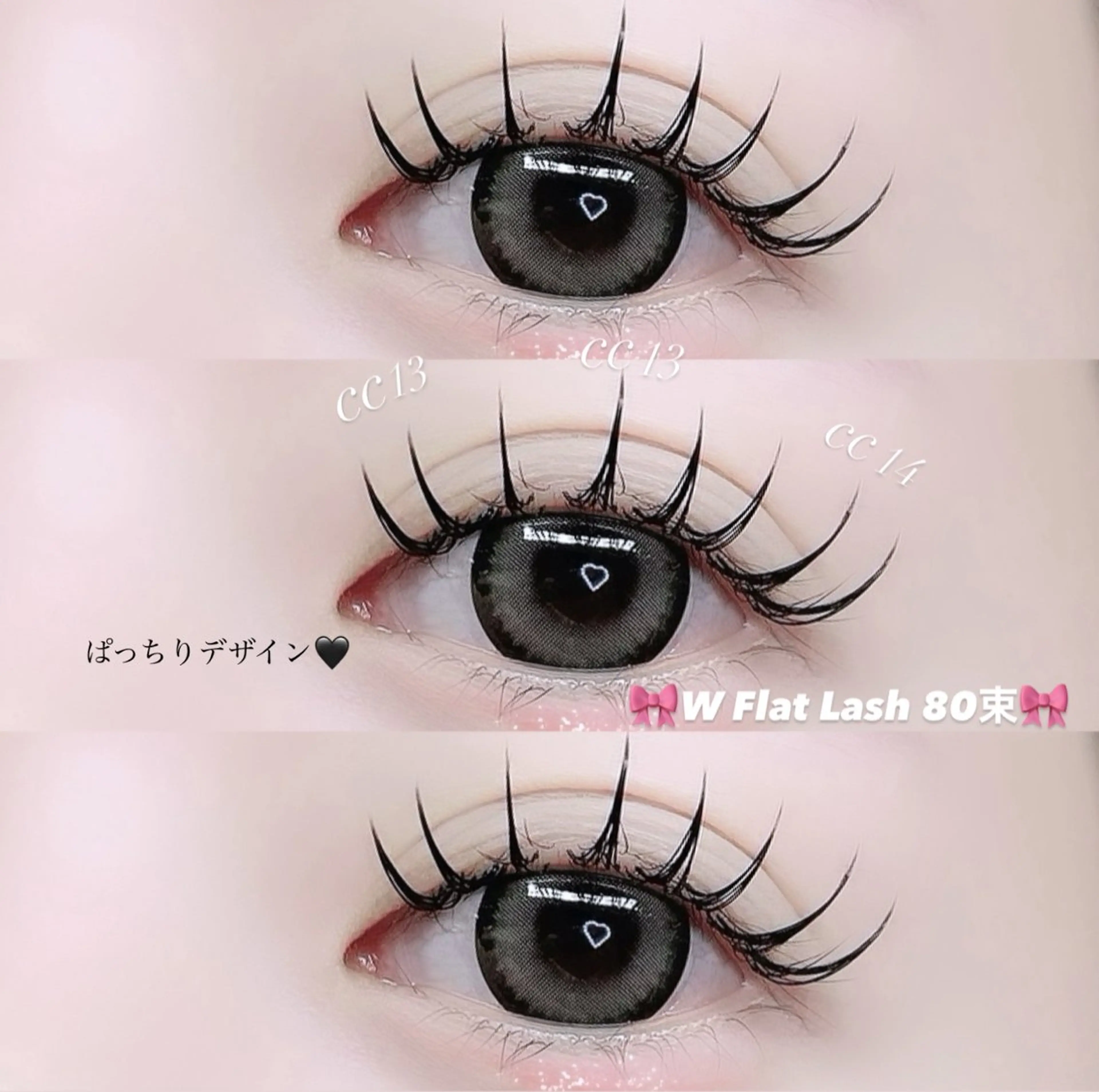 マツエク・マツパ フラットラッシュ マツエク 𝐧𝐞𝐨𝐧新宿 ❤️𝐀𝐲𝐚のマツエク・マツパデザイン