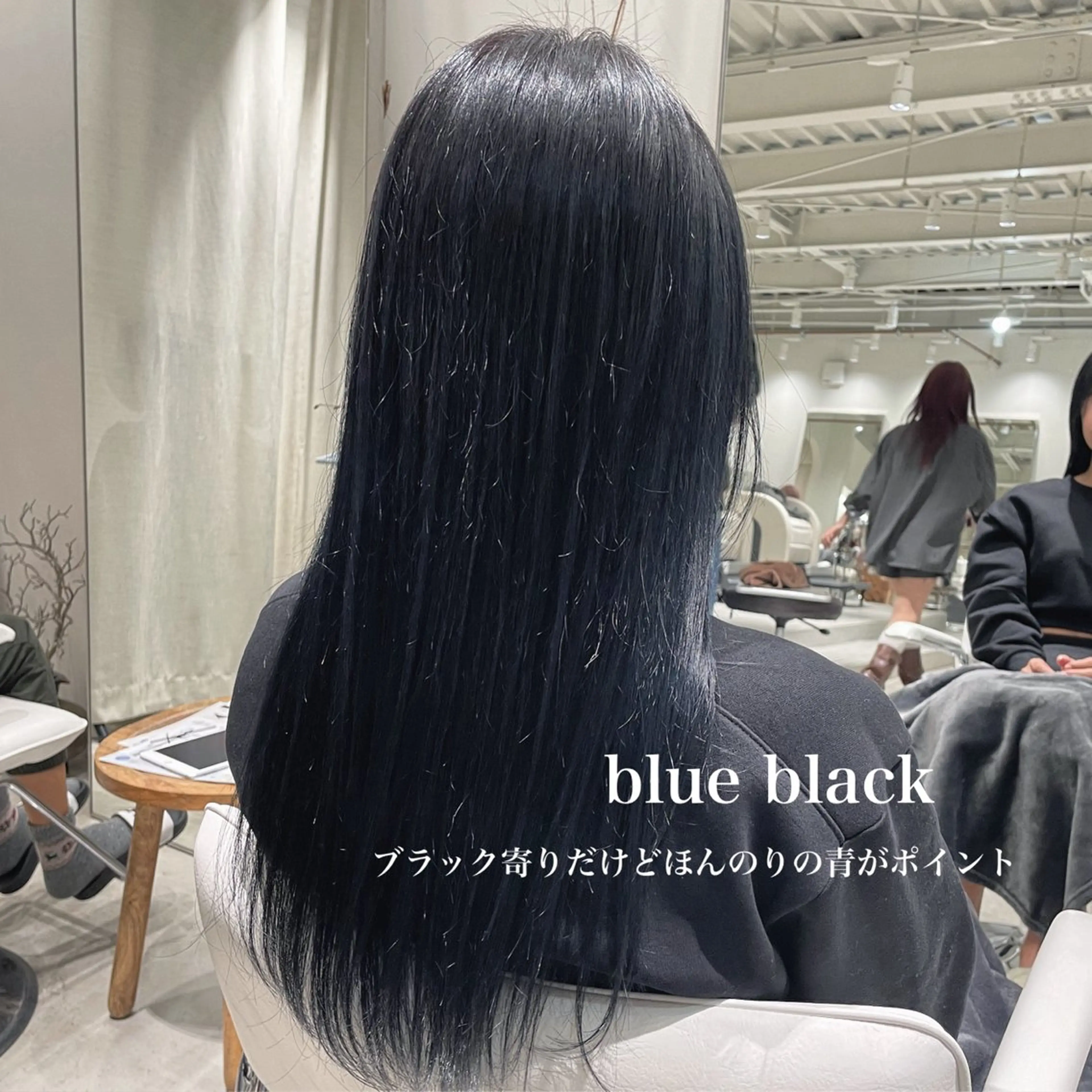 ロング カラー ブリーチ 峯崎 葵のヘアスタイル