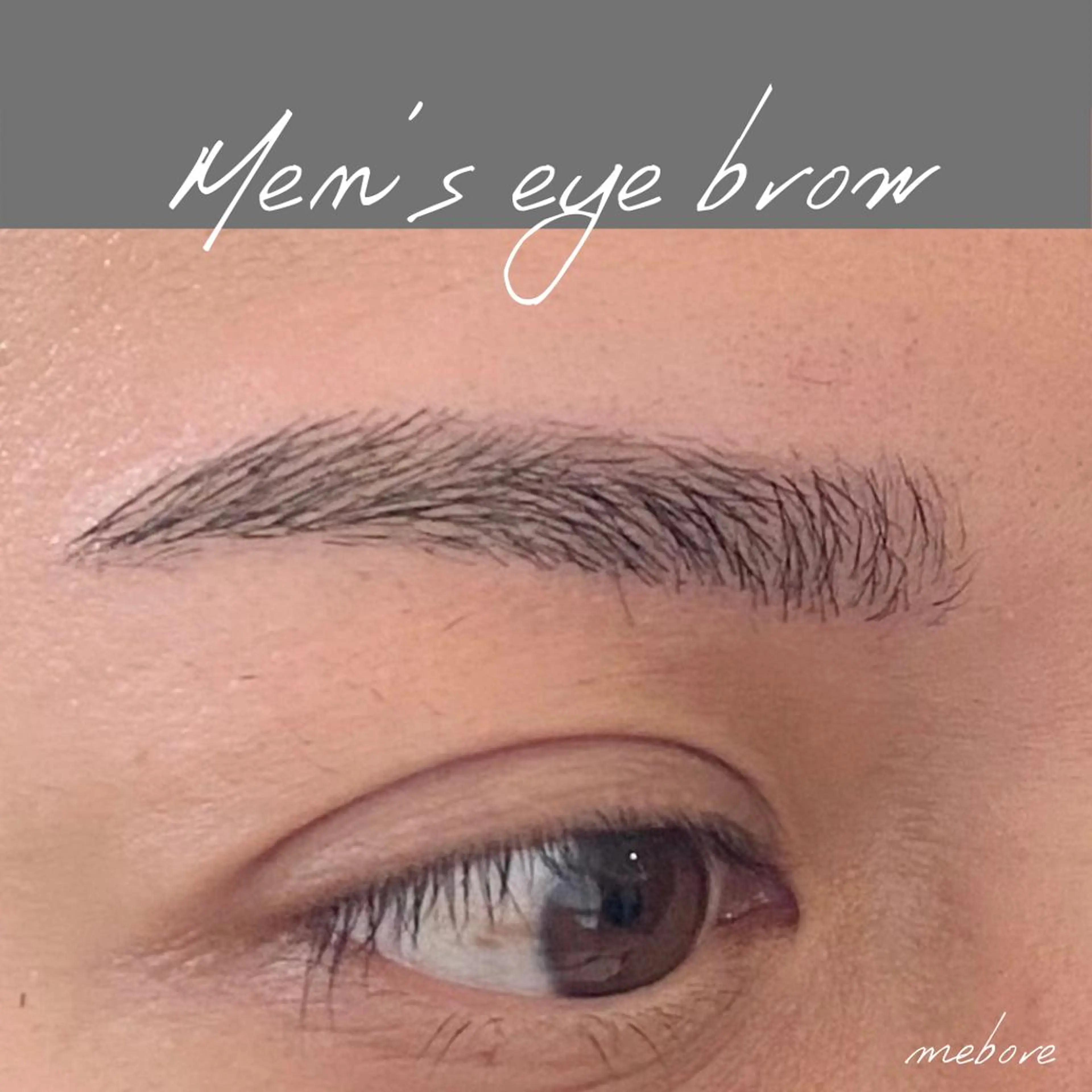 メンズ メンズパーマ まつげパーマ/眉毛 ［ALBA］のマツエク・マツパデザイン