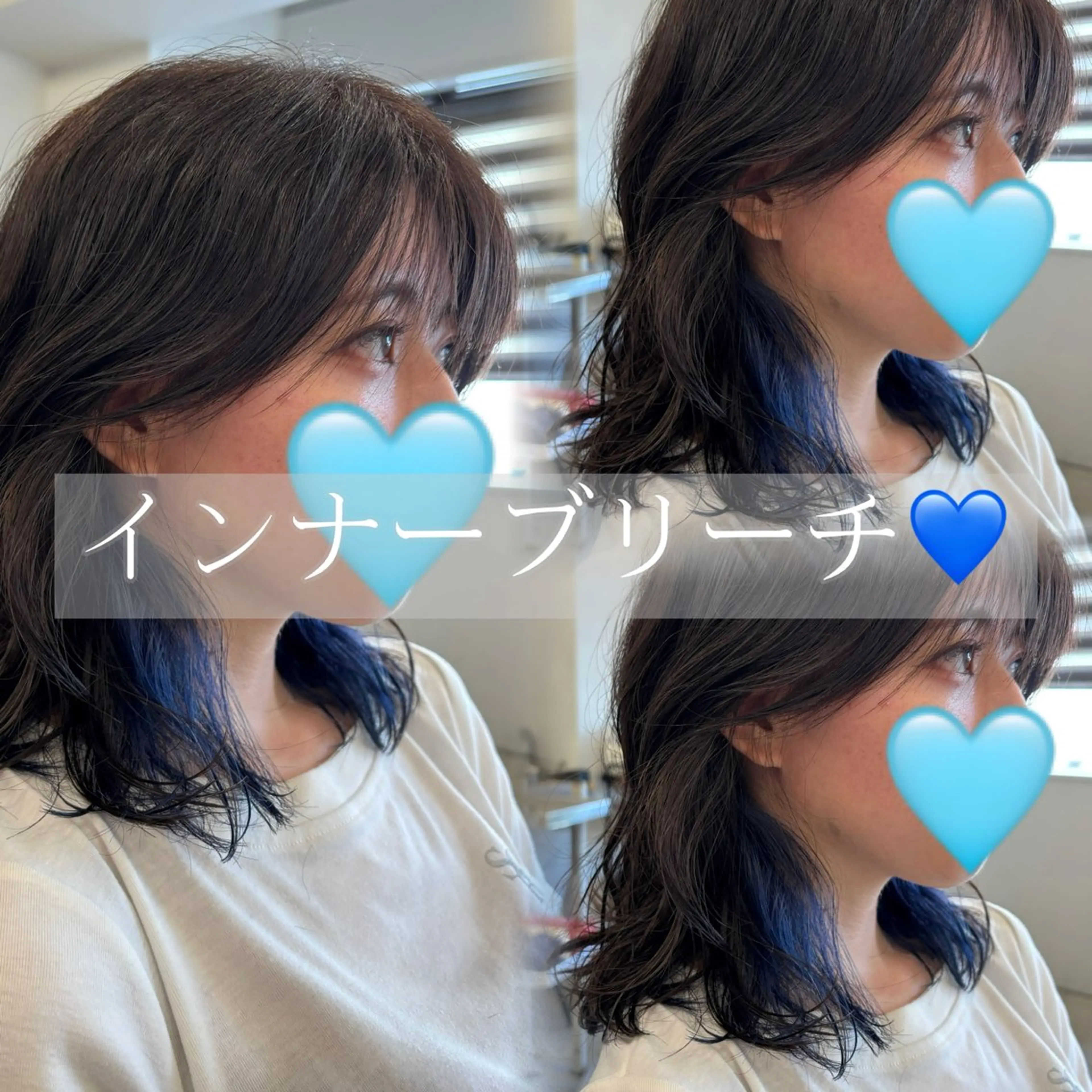 ミディアム カラー カット ヘアカラー デザインカラー/ ハイトーン🍀白石のヘアスタイル