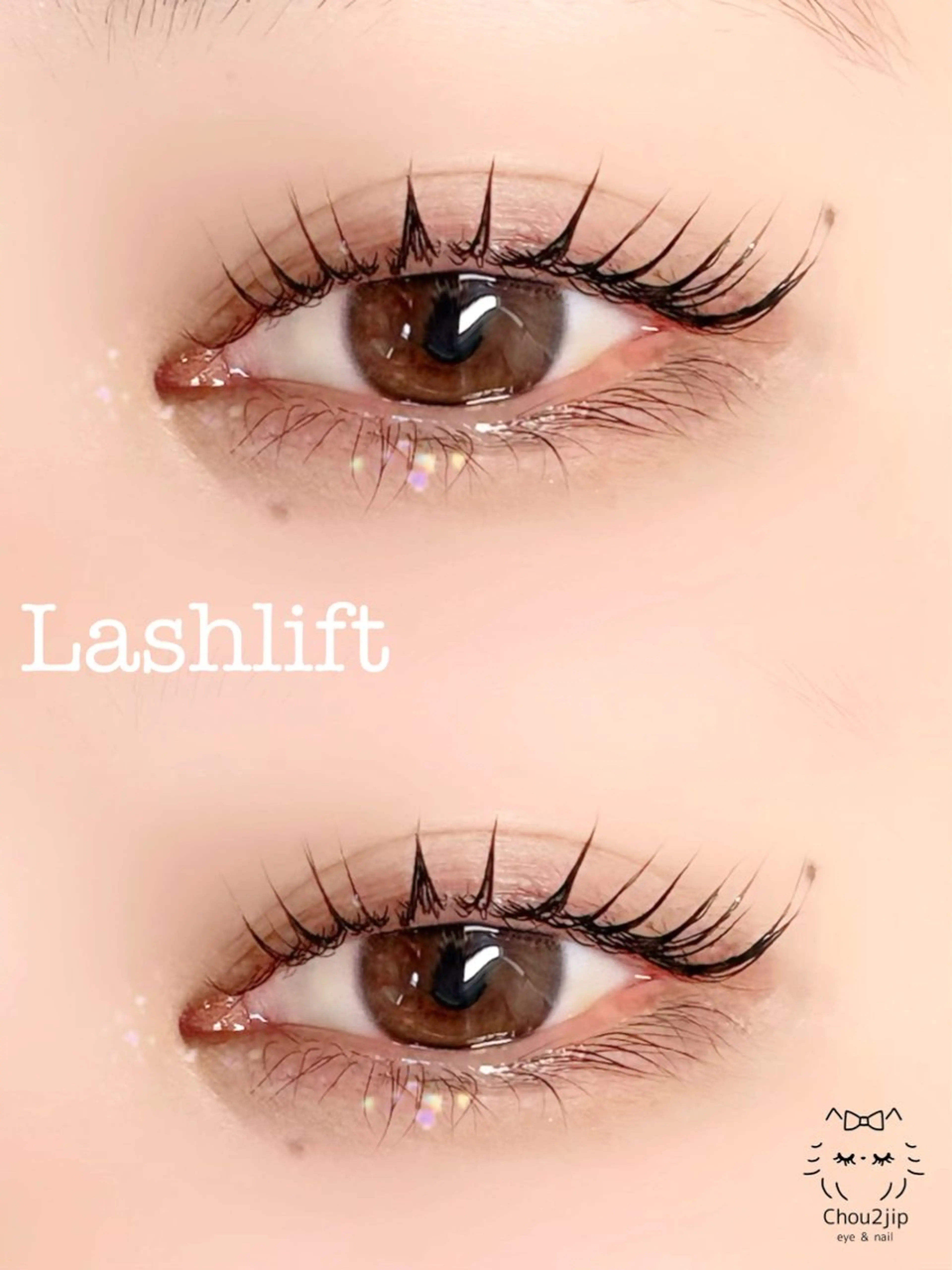 マツエク・マツパ マツパ Chou2jip 佐藤愛梨のマツエク・マツパデザイン