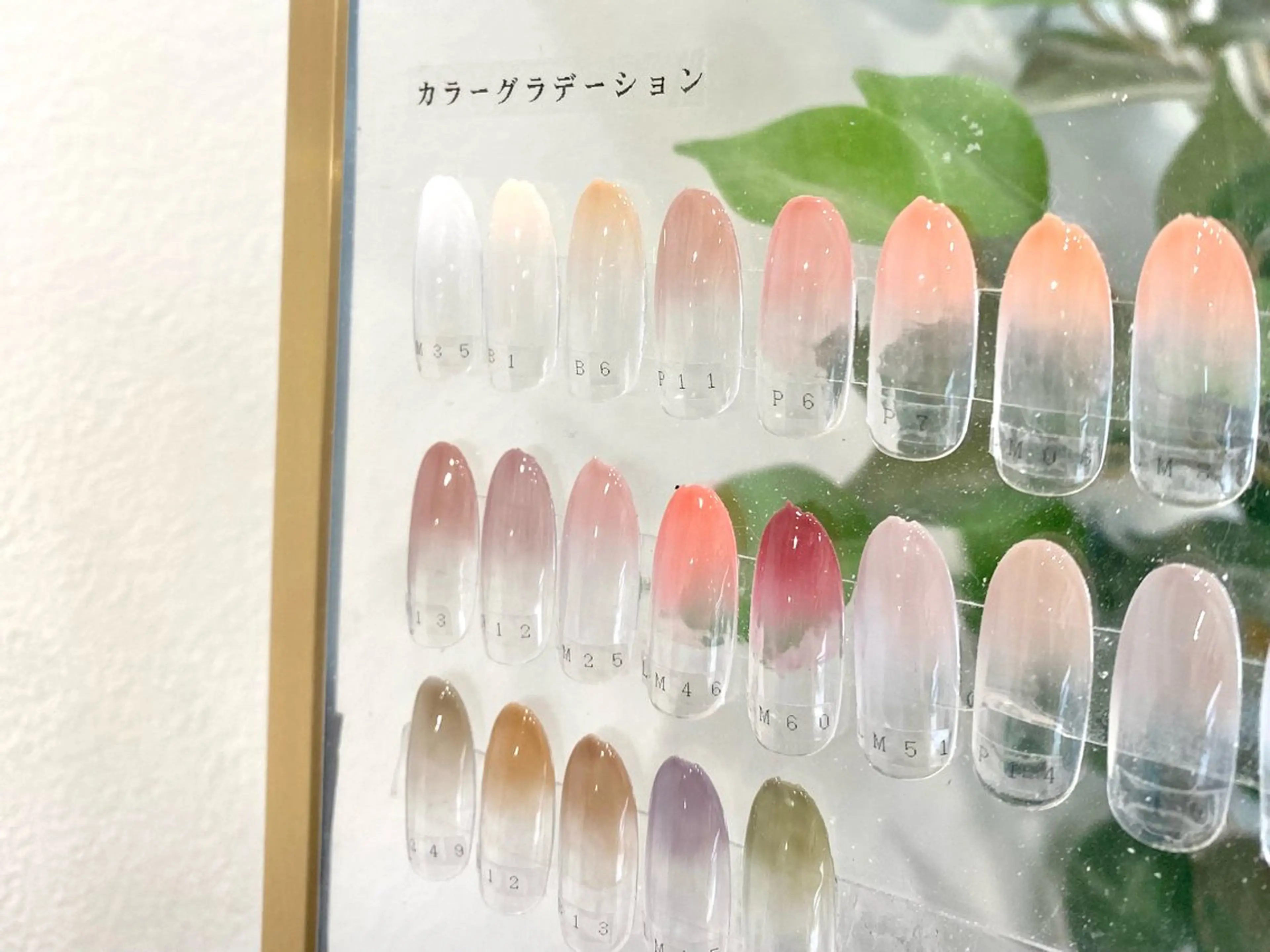 ネイル Phu‘k la 浦安店のネイルデザイン