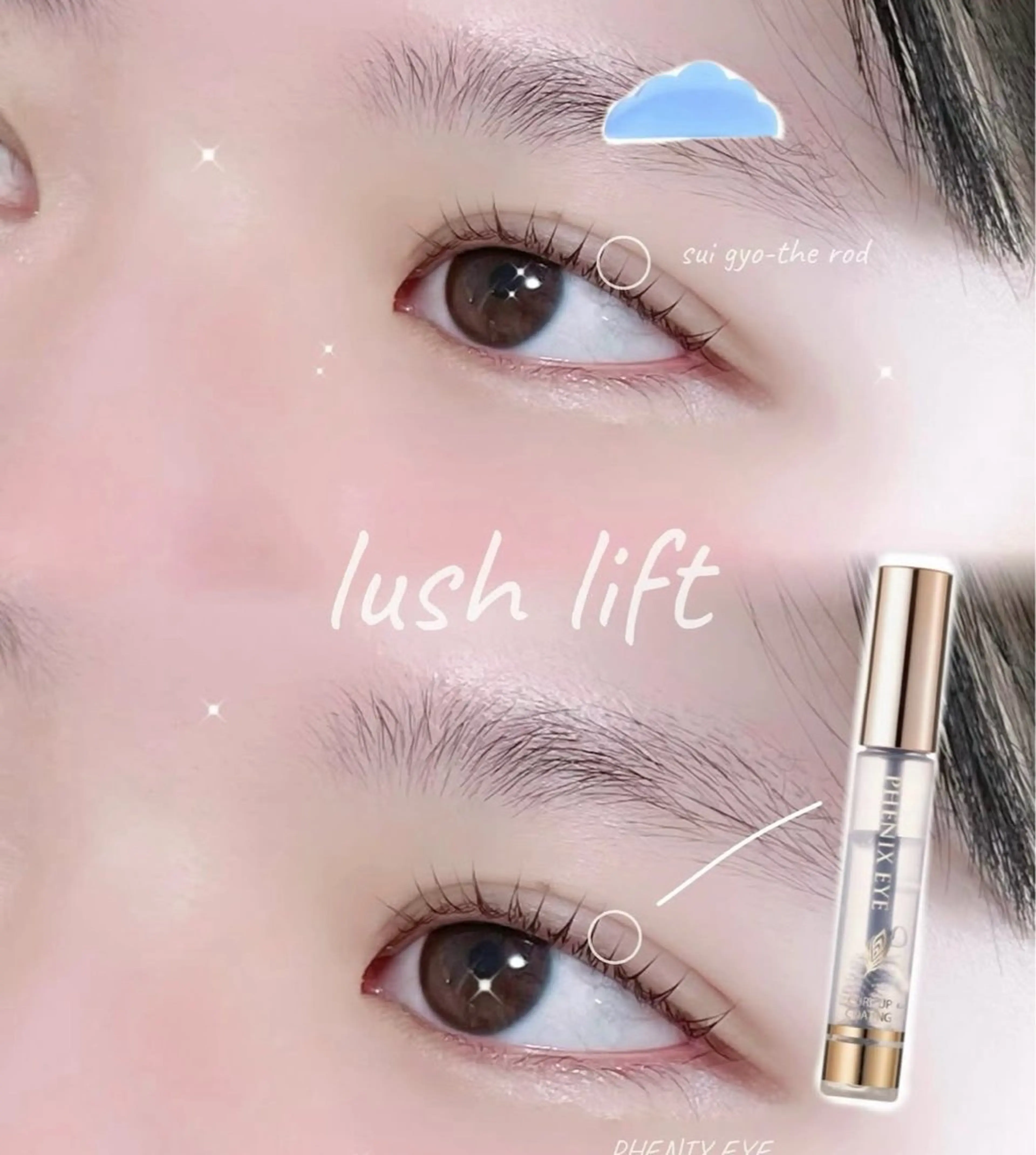 マツエク・マツパ マツパ eye +のマツエク・マツパデザイン