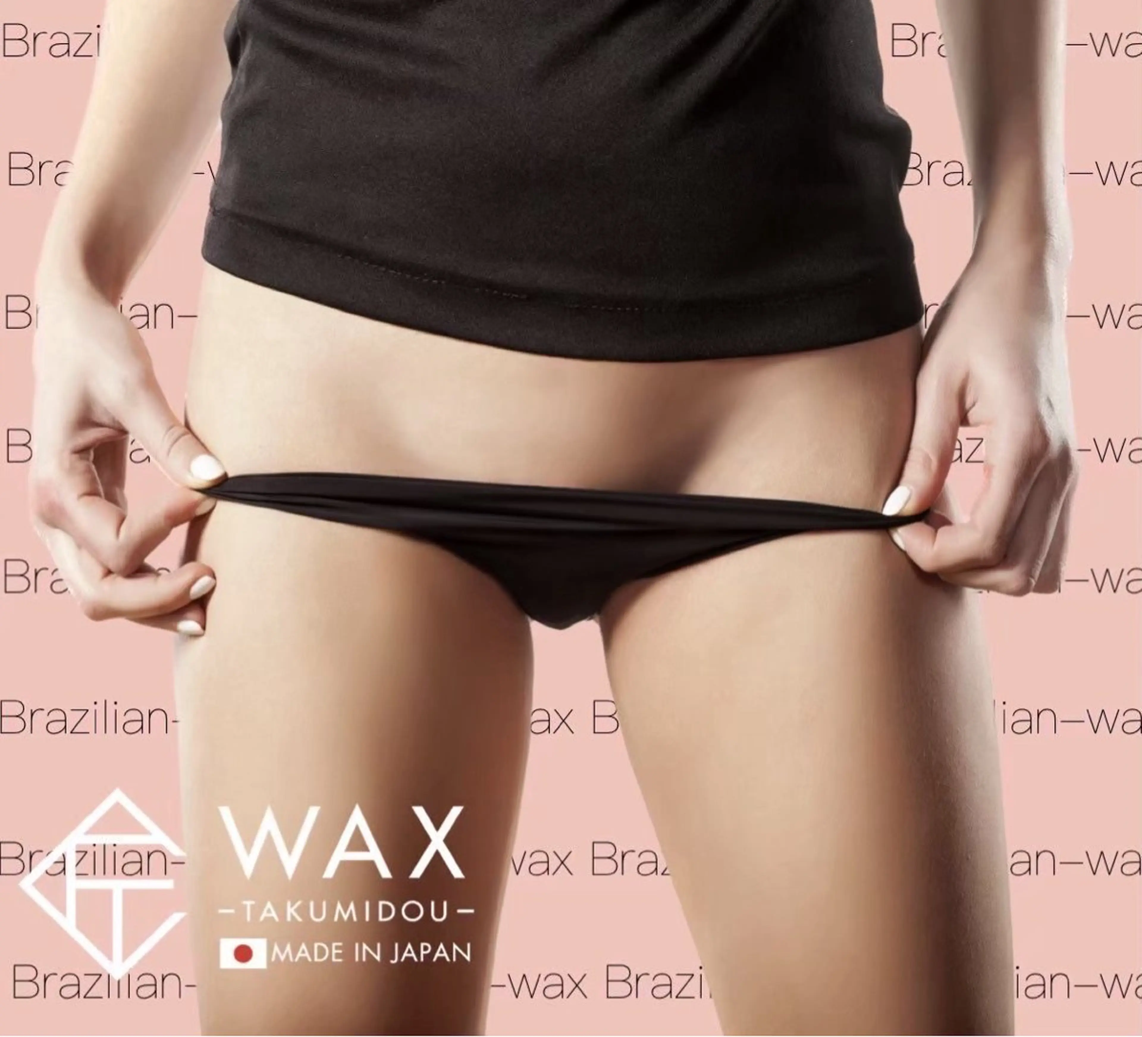 JYUNESU所属・眠れるワックス脱毛 ・銀座のエステ・リラクイメージ