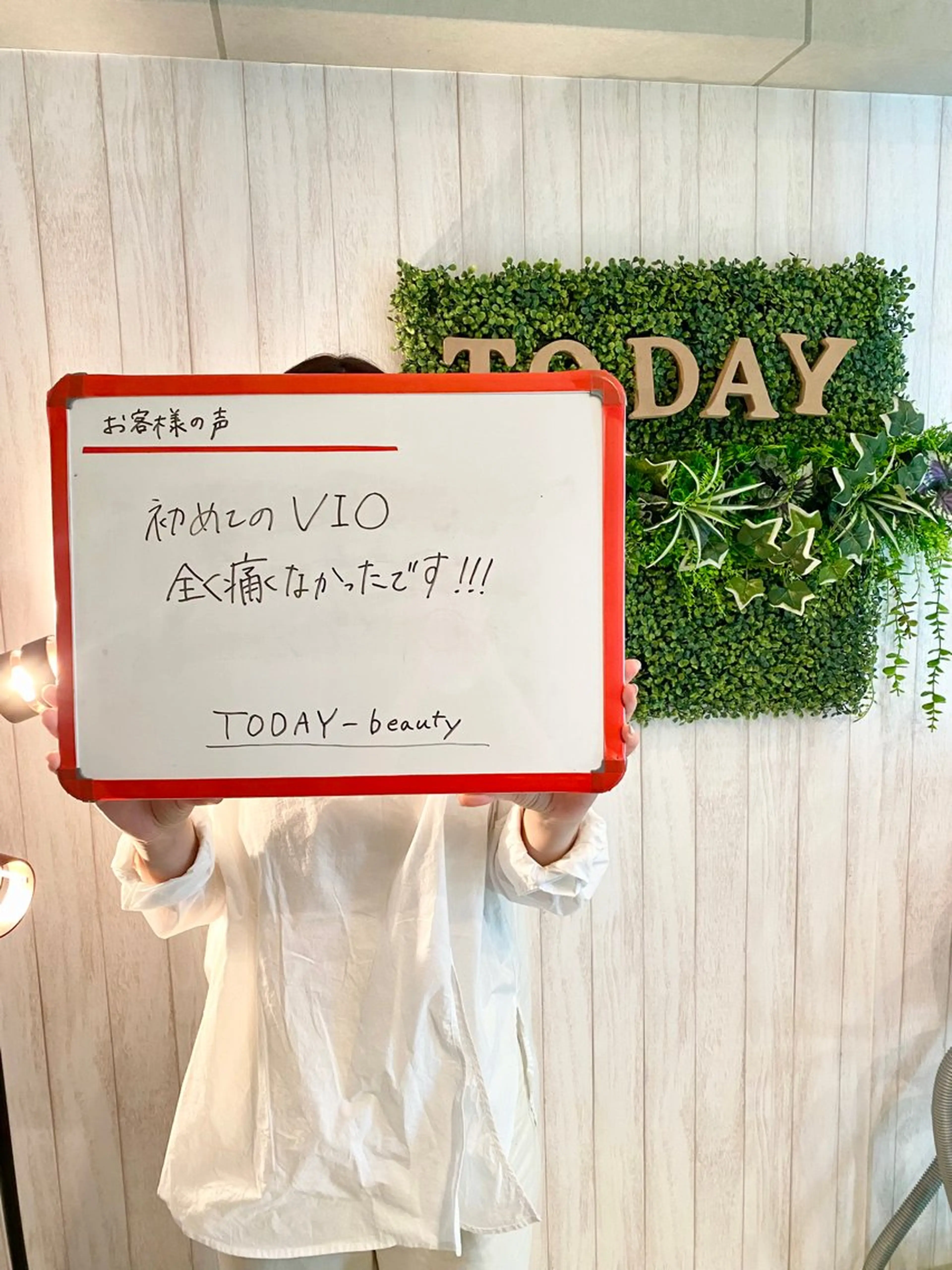 TODAY-beauty所属・都度払い脱毛 サロンJUNKOのエステ・リラクイメージ