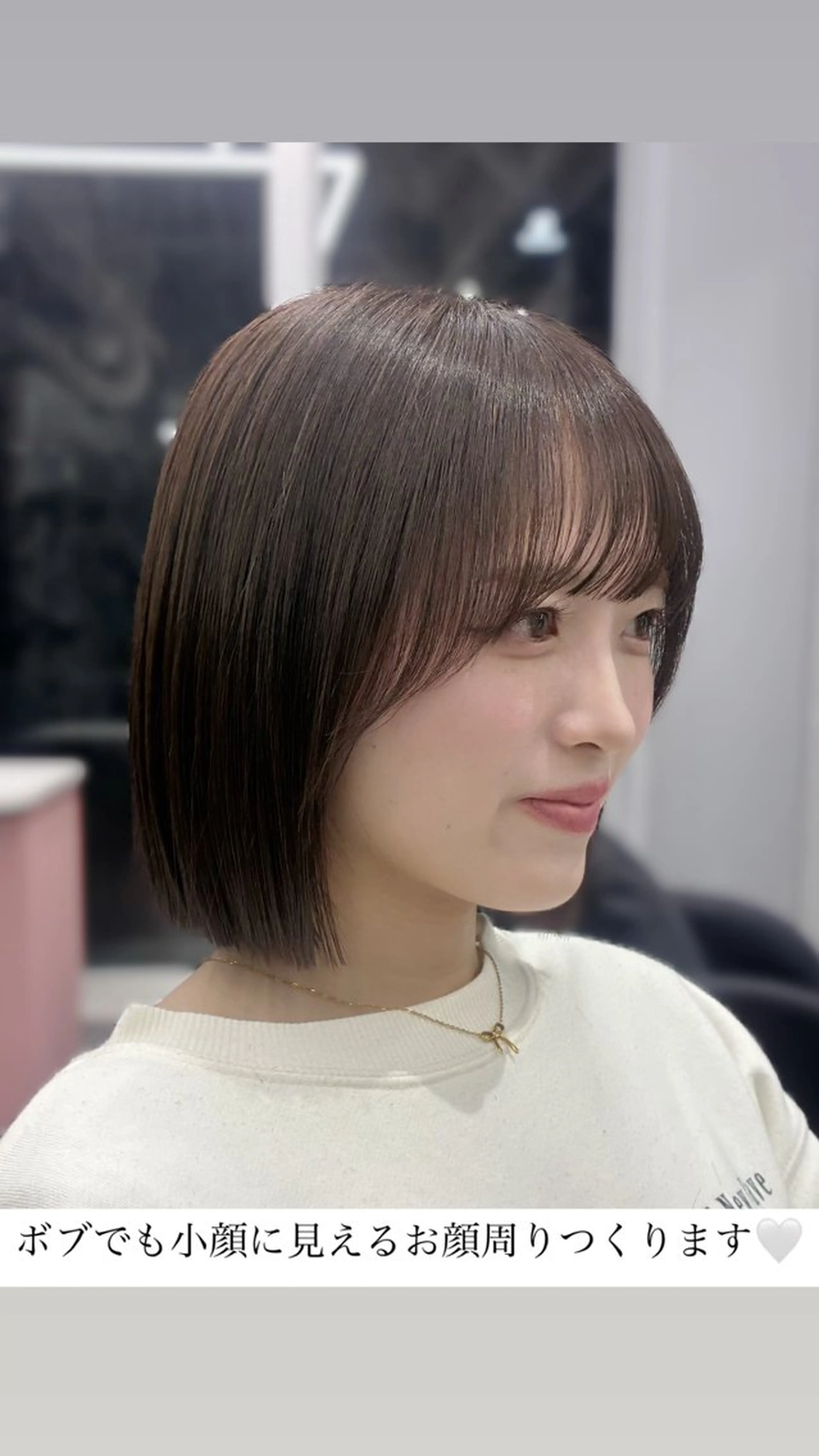 ショート カラー 切りっぱなしボブ ボブ 顔周りカット 田中 鈴乃のヘアスタイル