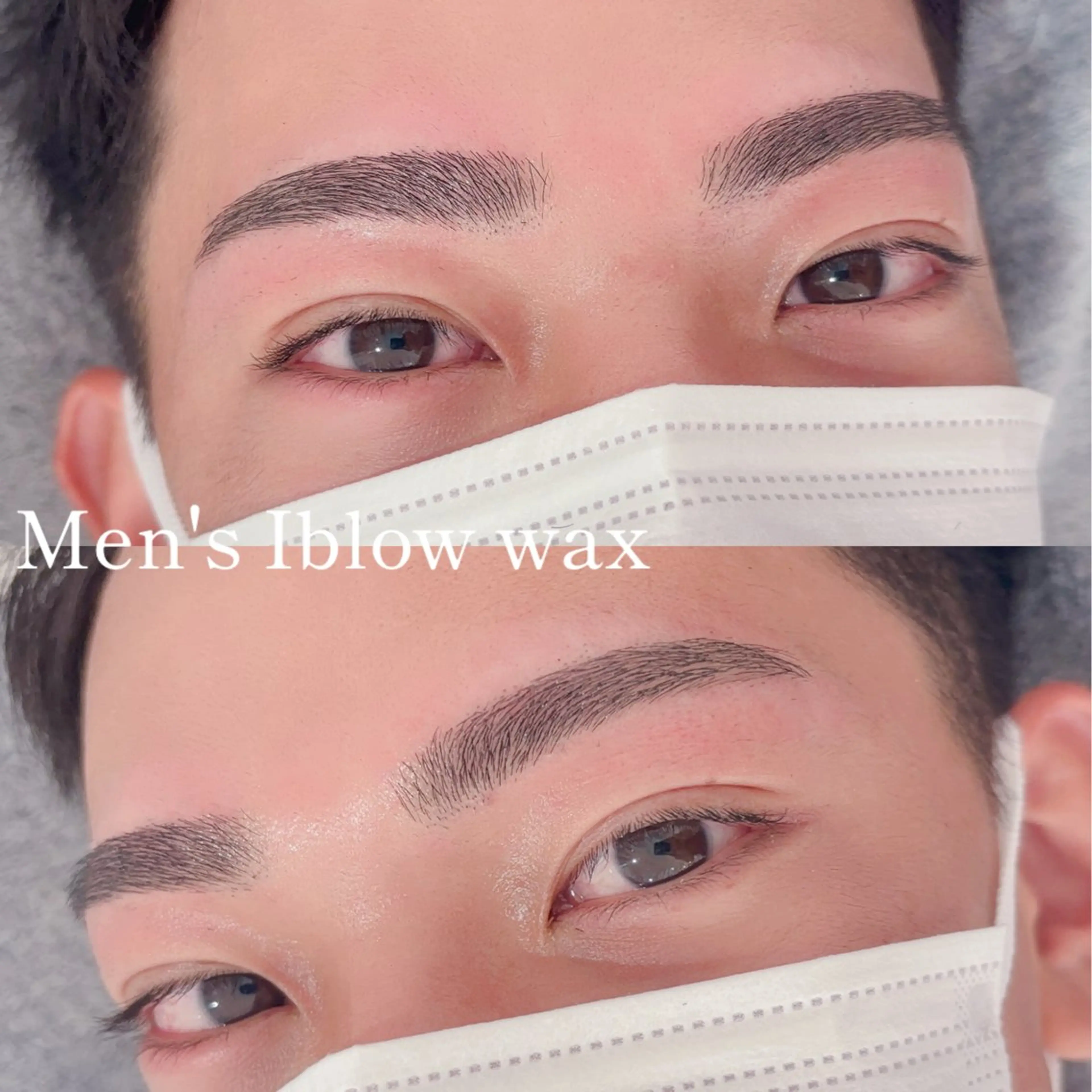 アイブロウ ワックス脱毛 野崎 麻由美の眉毛・アイブロウイメージ