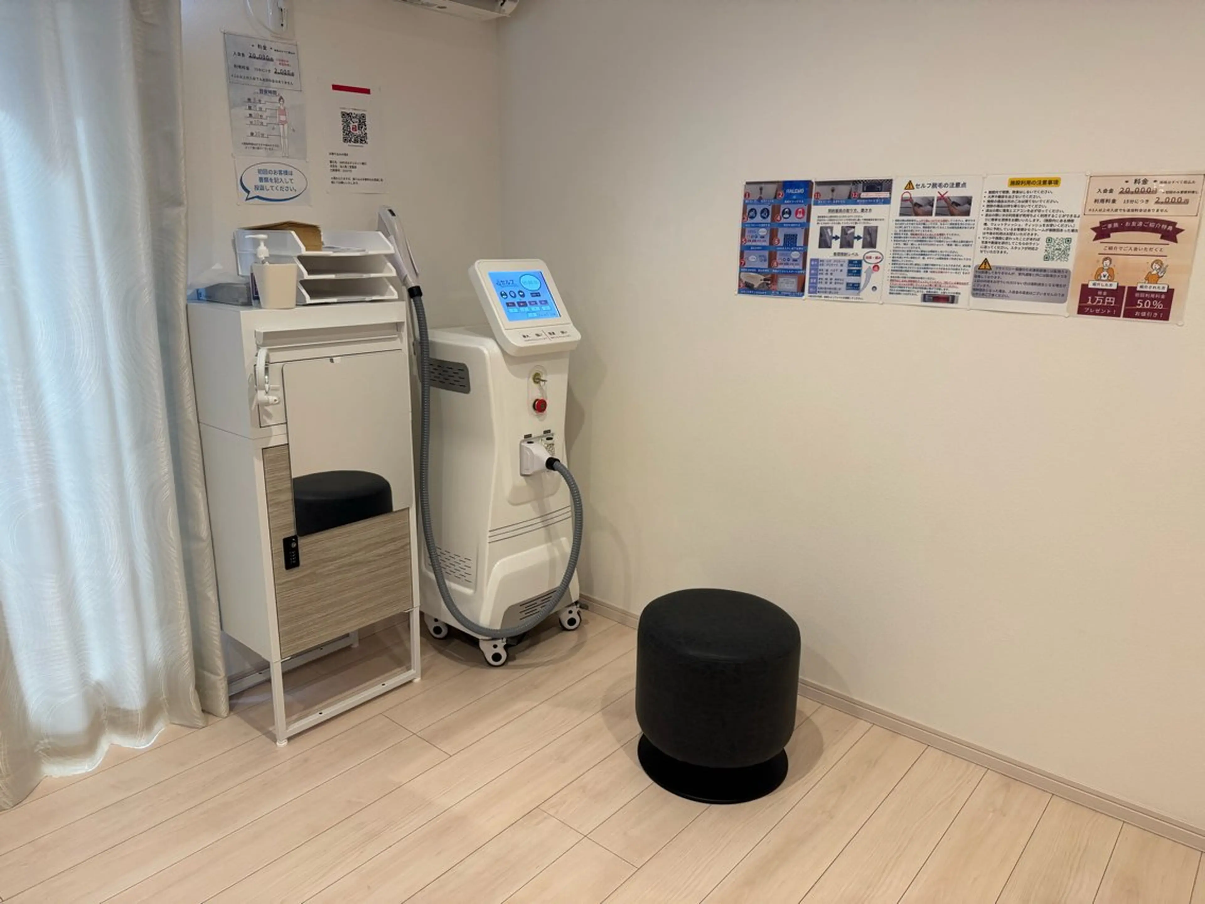 脱毛 脱毛サロン　LELIM所属・24時セルフ脱毛 サロンLELIMのエステ・リラクイメージ