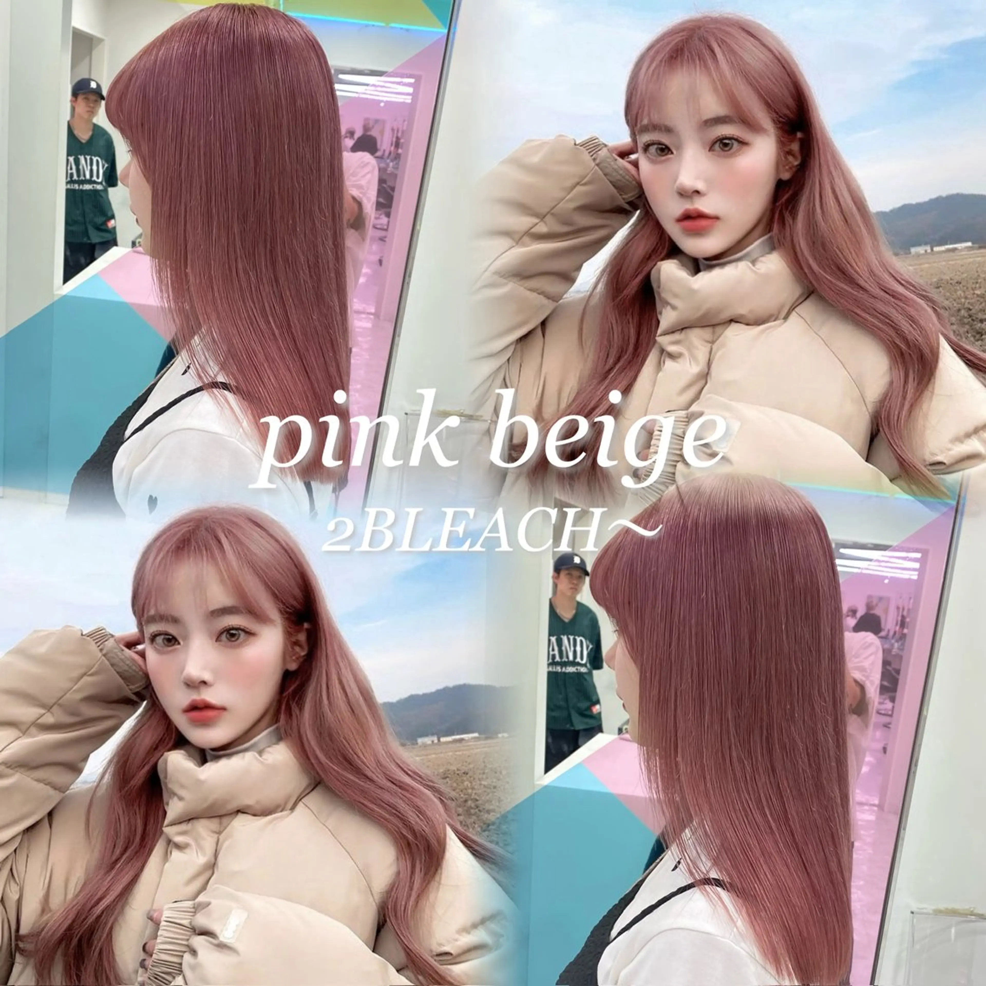 ロング カラー ハイトーン/ダブルカ ラー/RINKA🎀のヘアスタイル