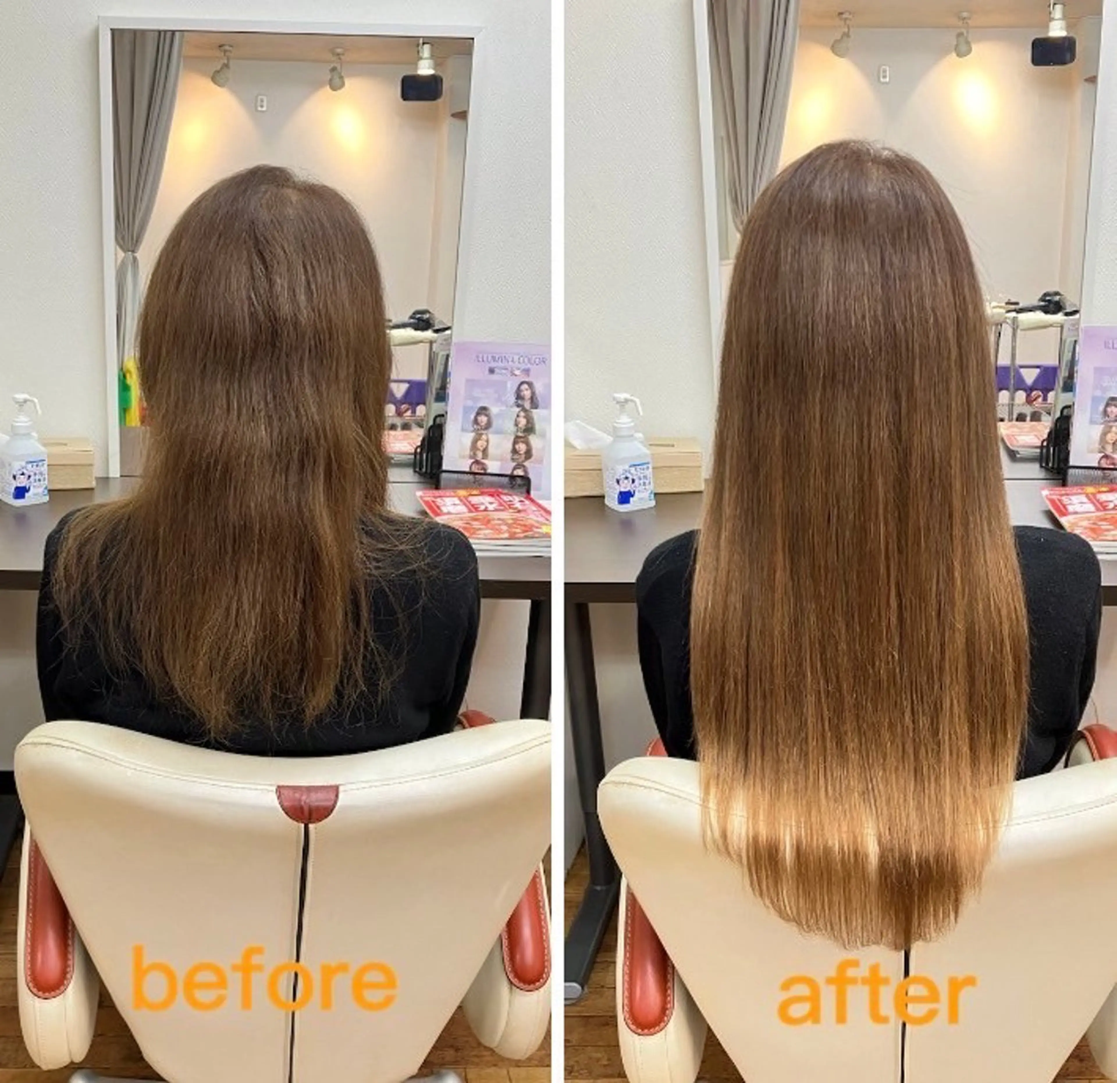 ロング エクステ ドレスアップ神戸店所属・🌟ドレスアップ 神戸店🌟のヘアスタイル