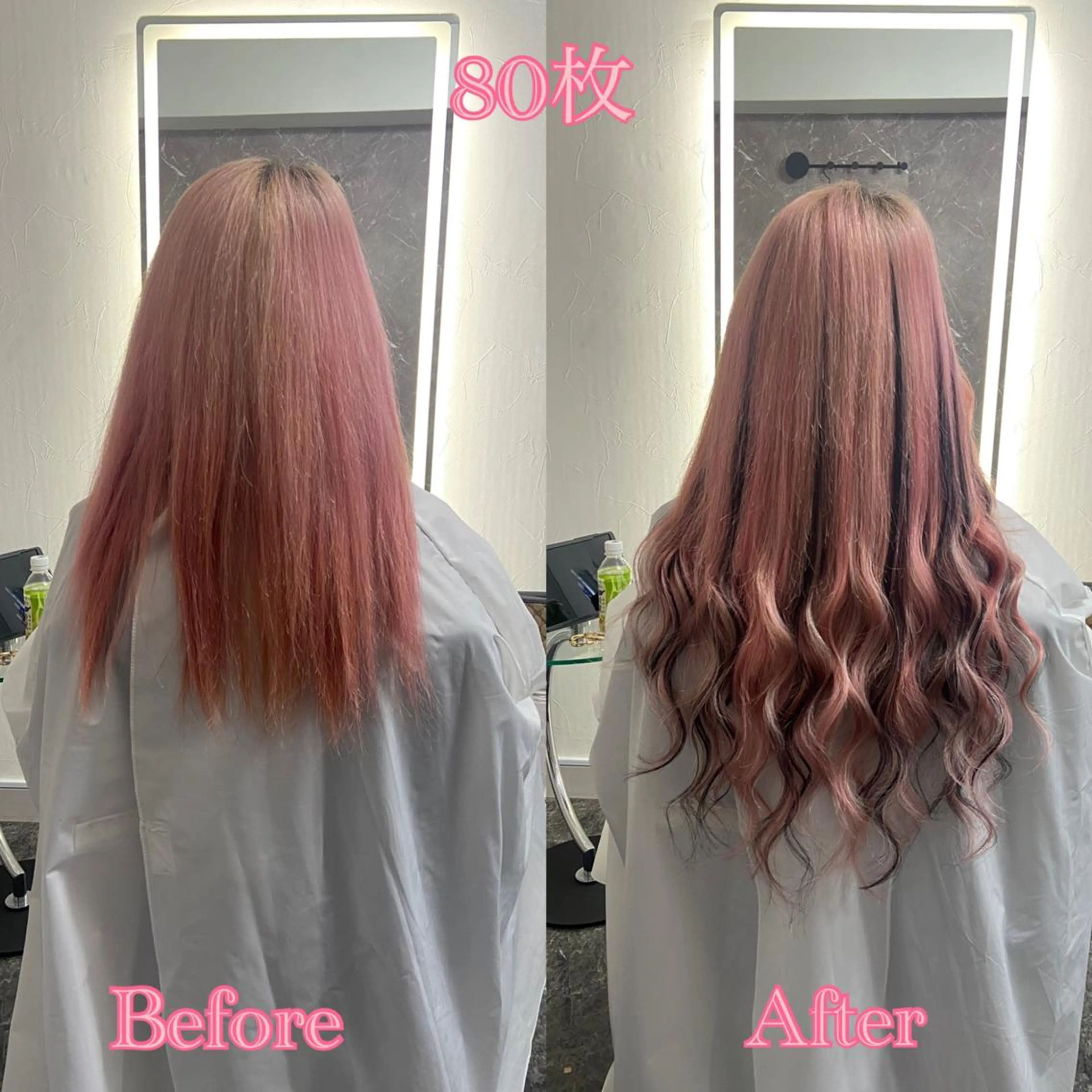 ロング シールエクステ エクステ エクステ シールエクステ ♡SAORI♡のヘアスタイル