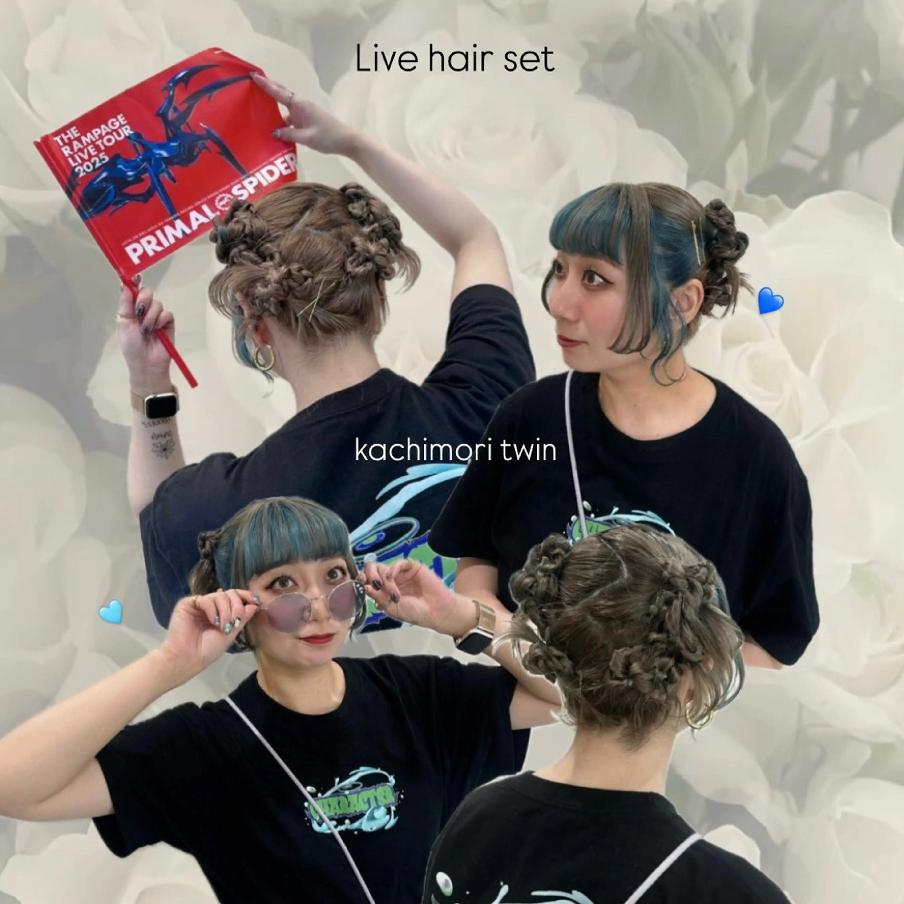 ヘアアレンジ ヘアセット 🎀 Honokaのヘアスタイル